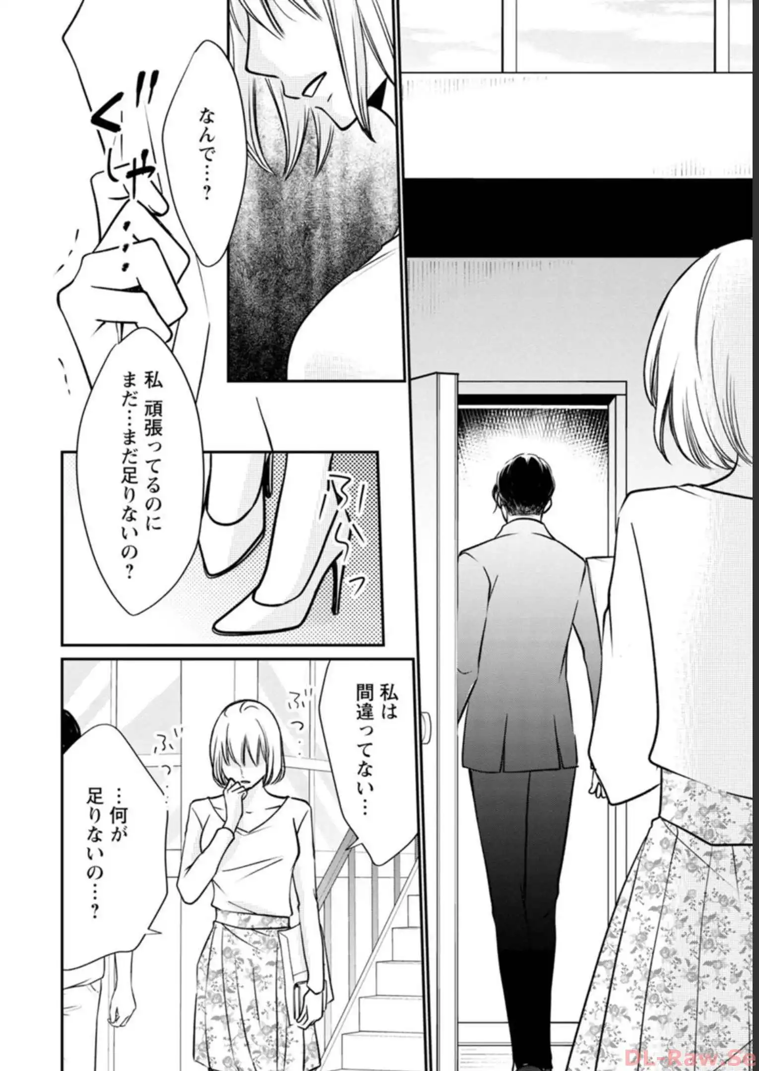 P34