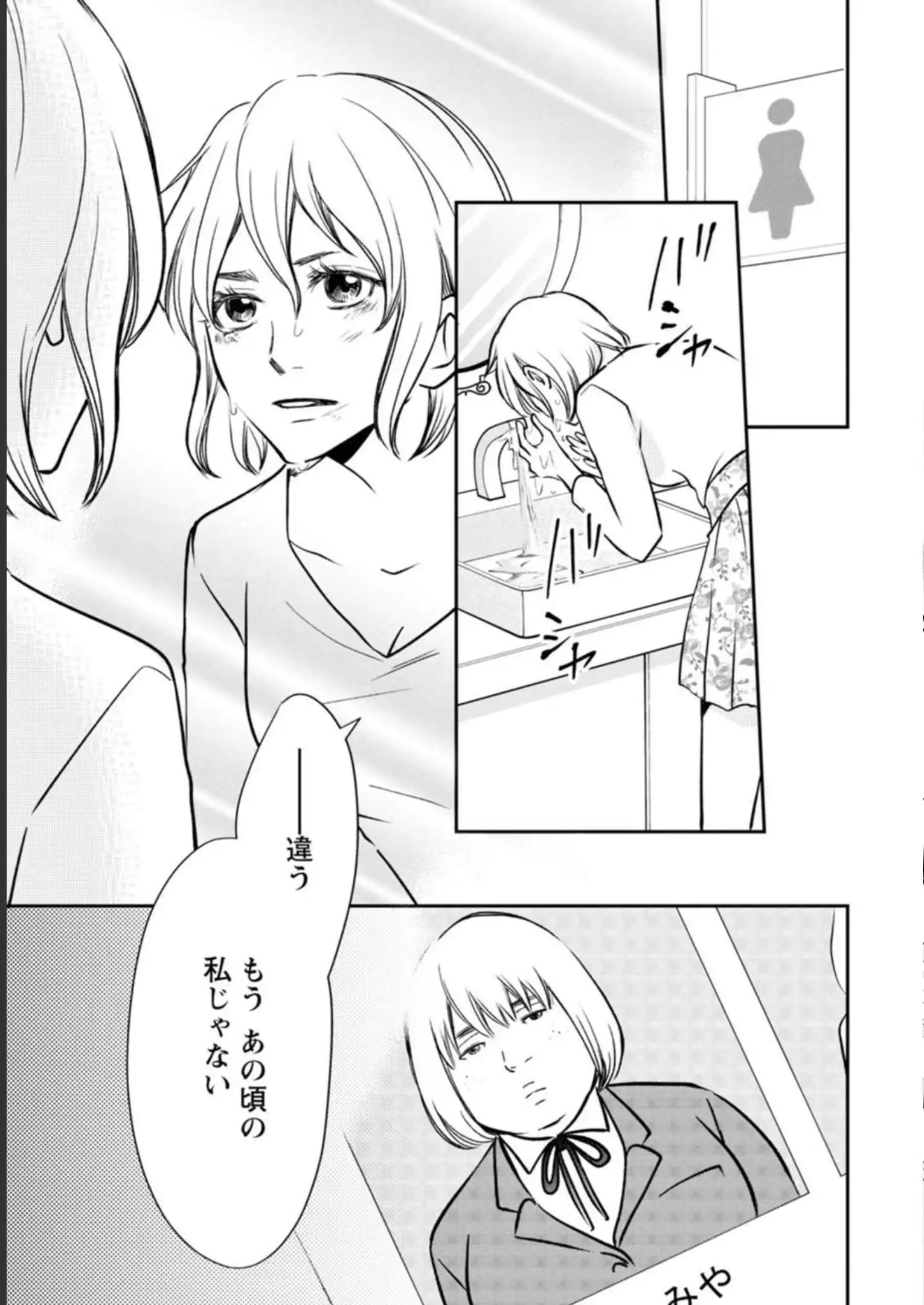 P41