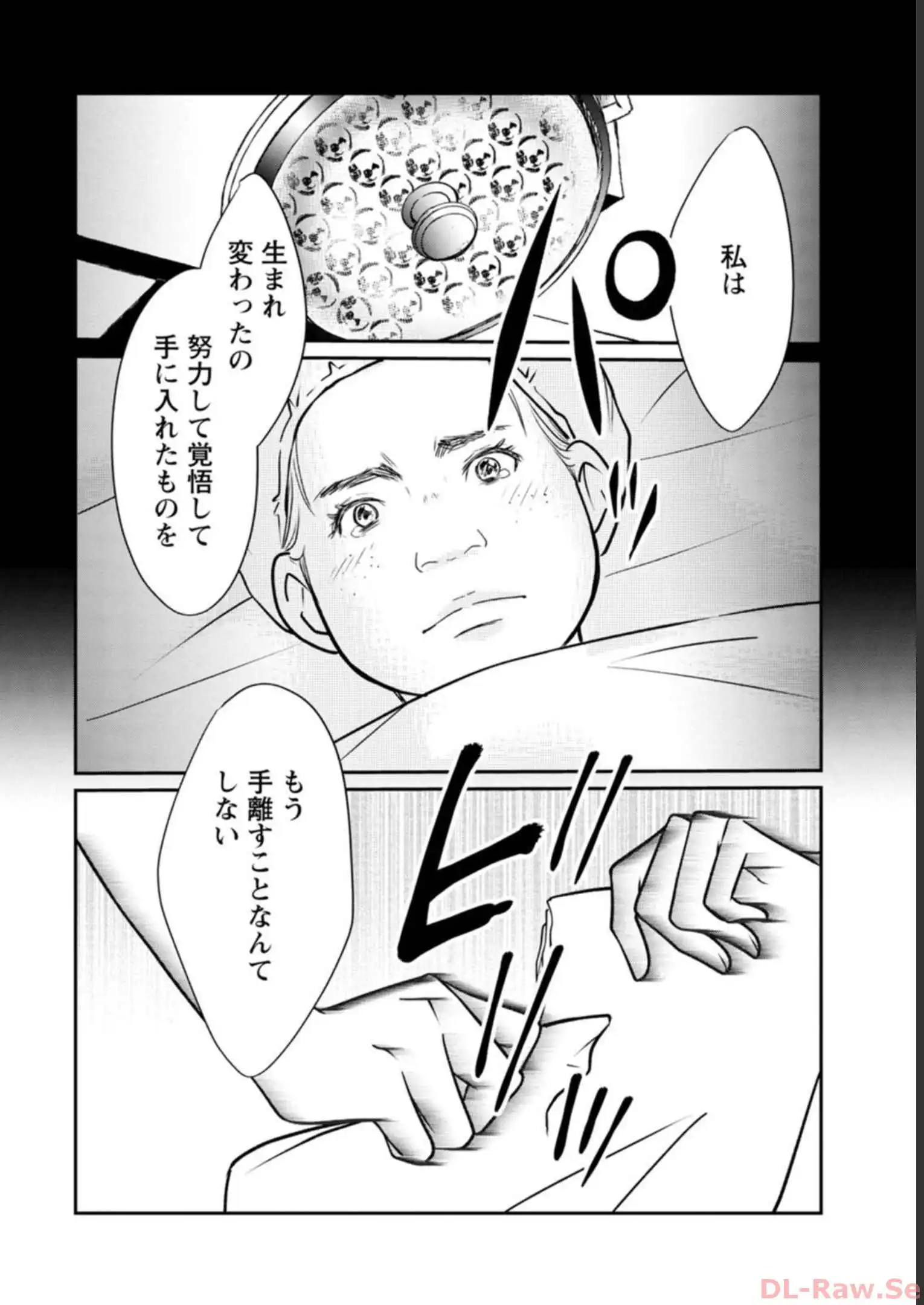 P42