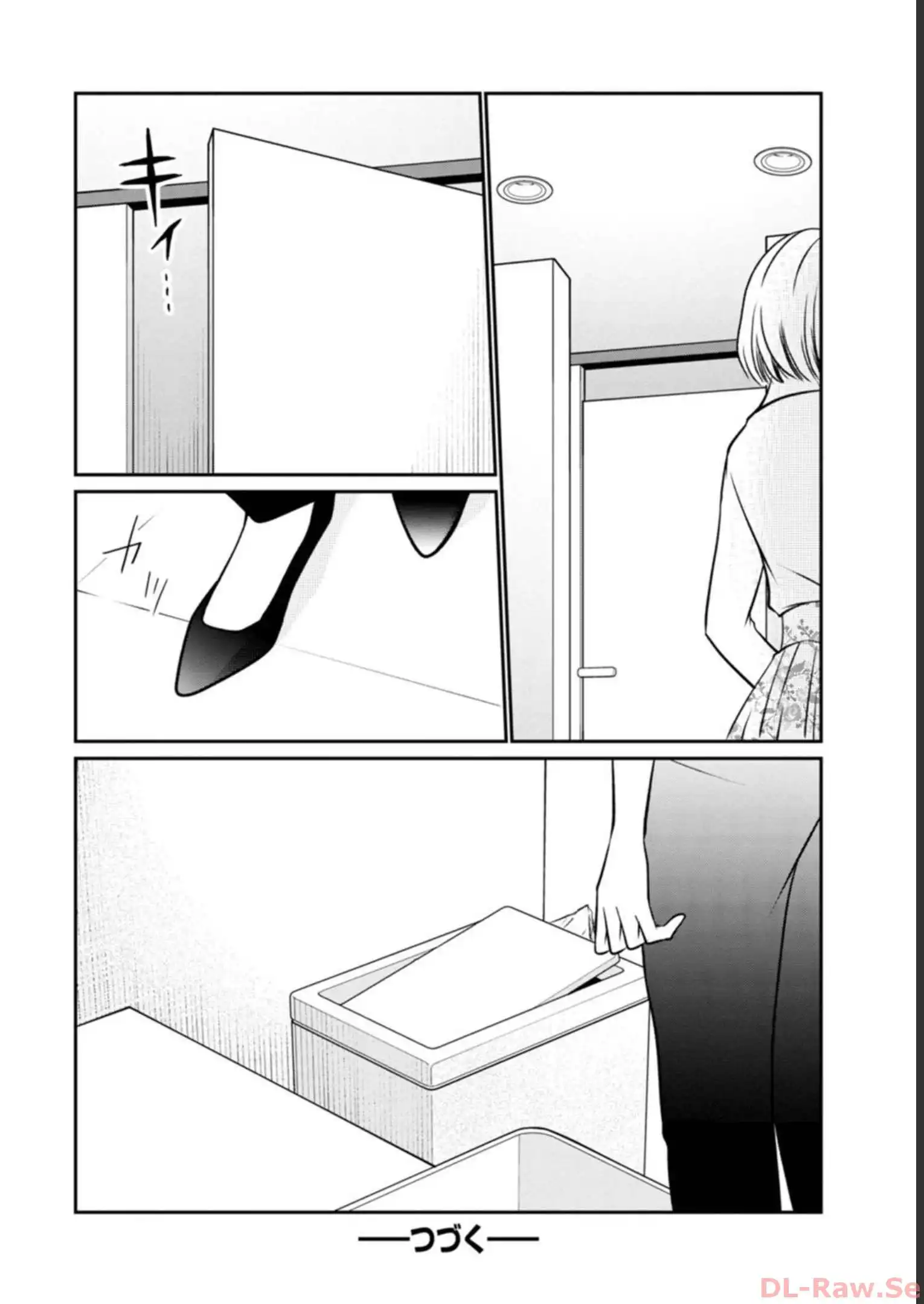 P44