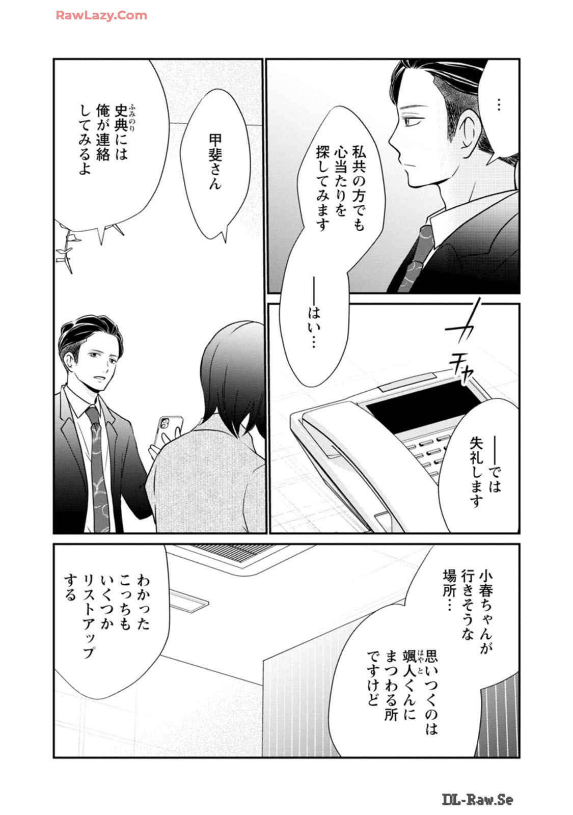 P27