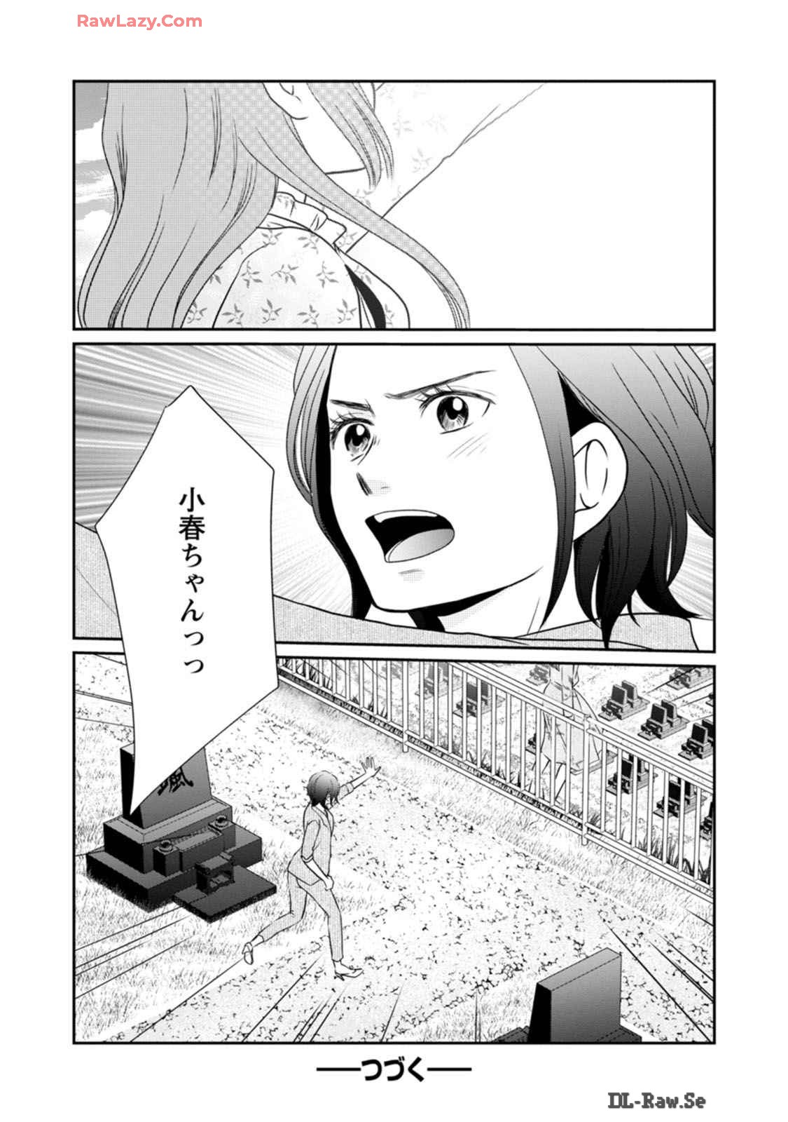 P32