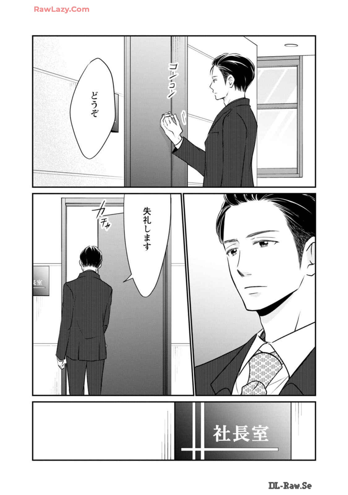 P24