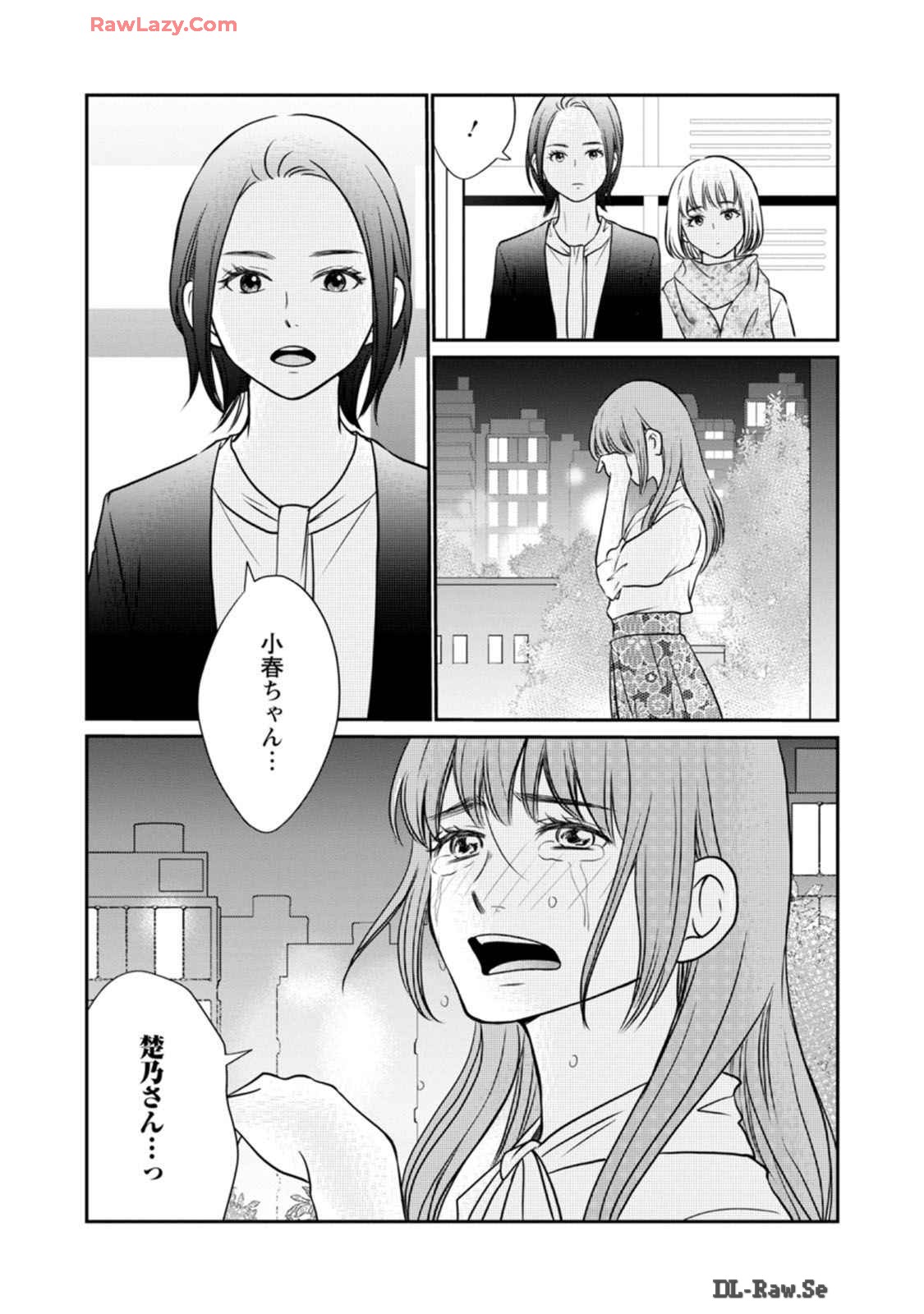 P30