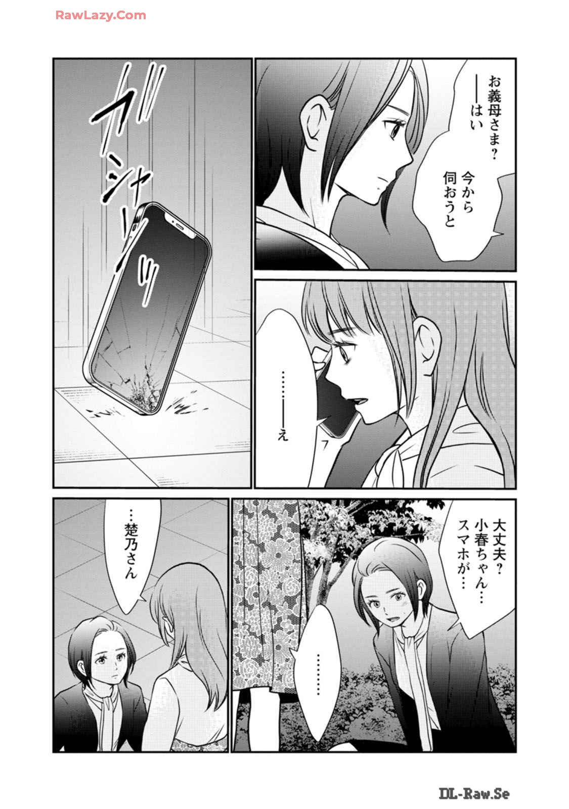 P34