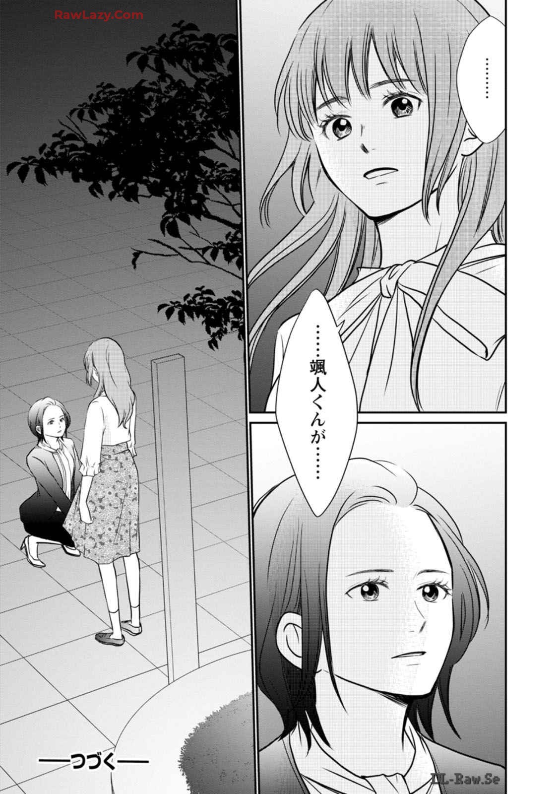 P35