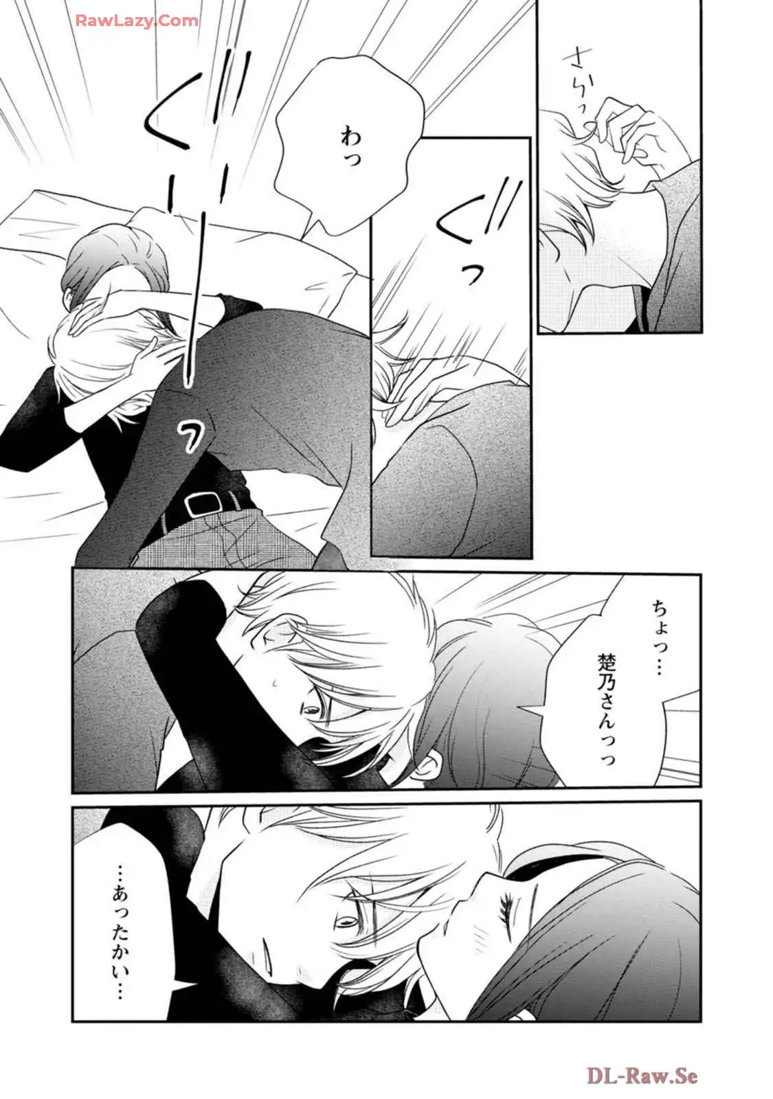 P29