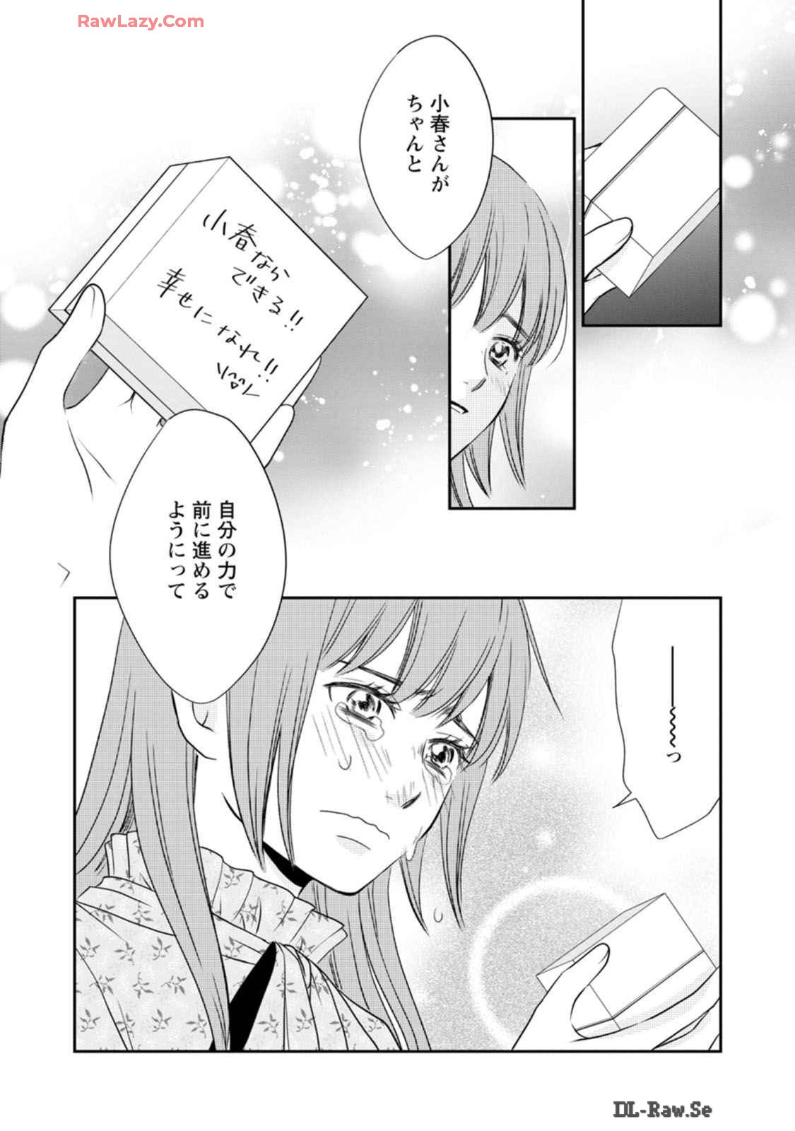 P20