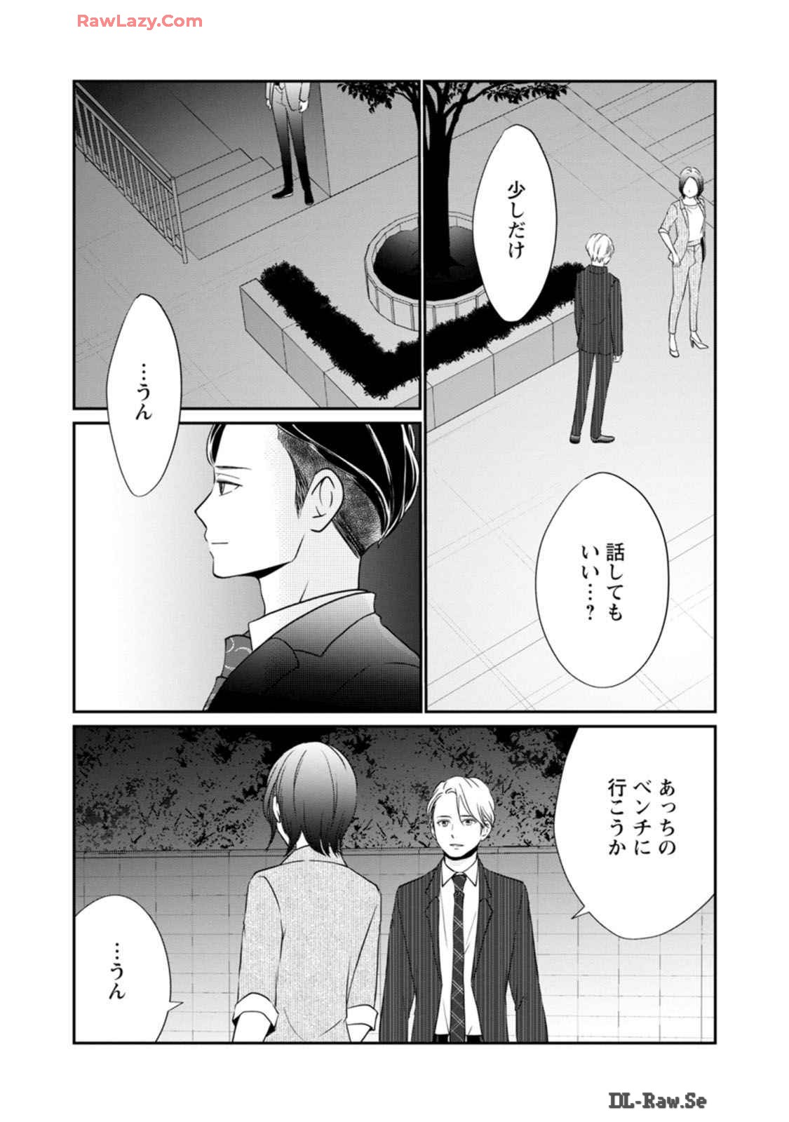 P30