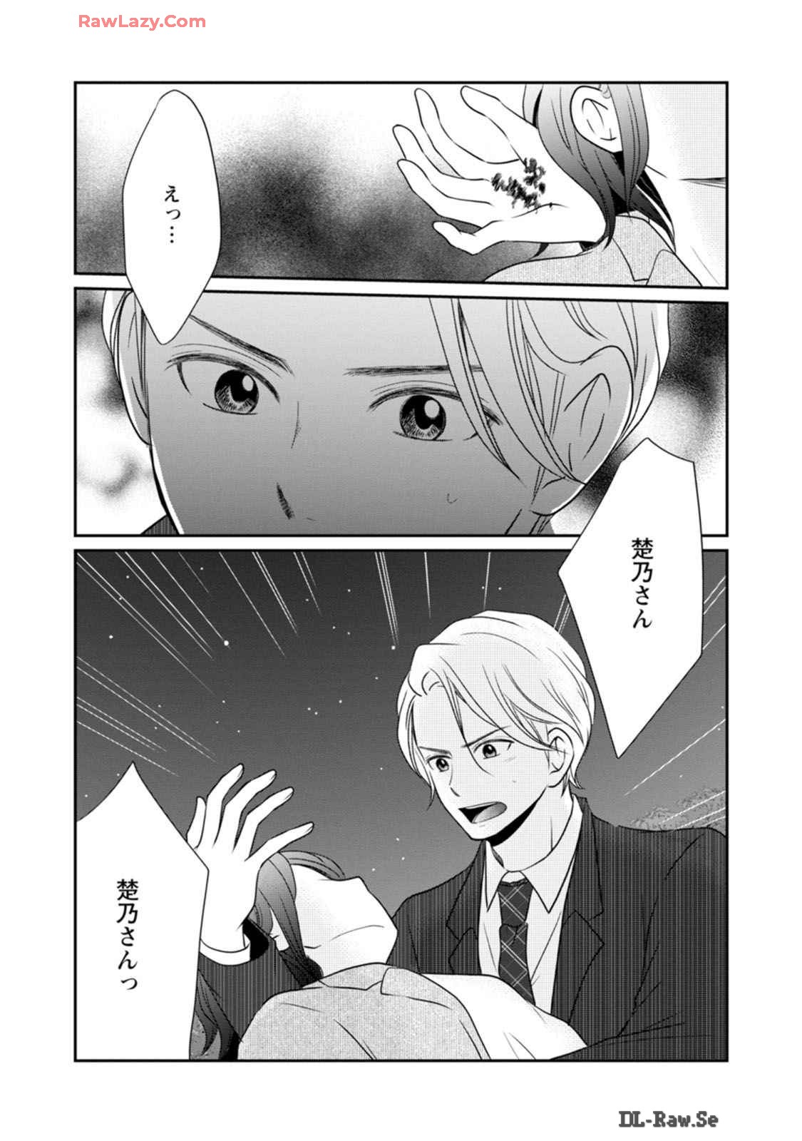 P33