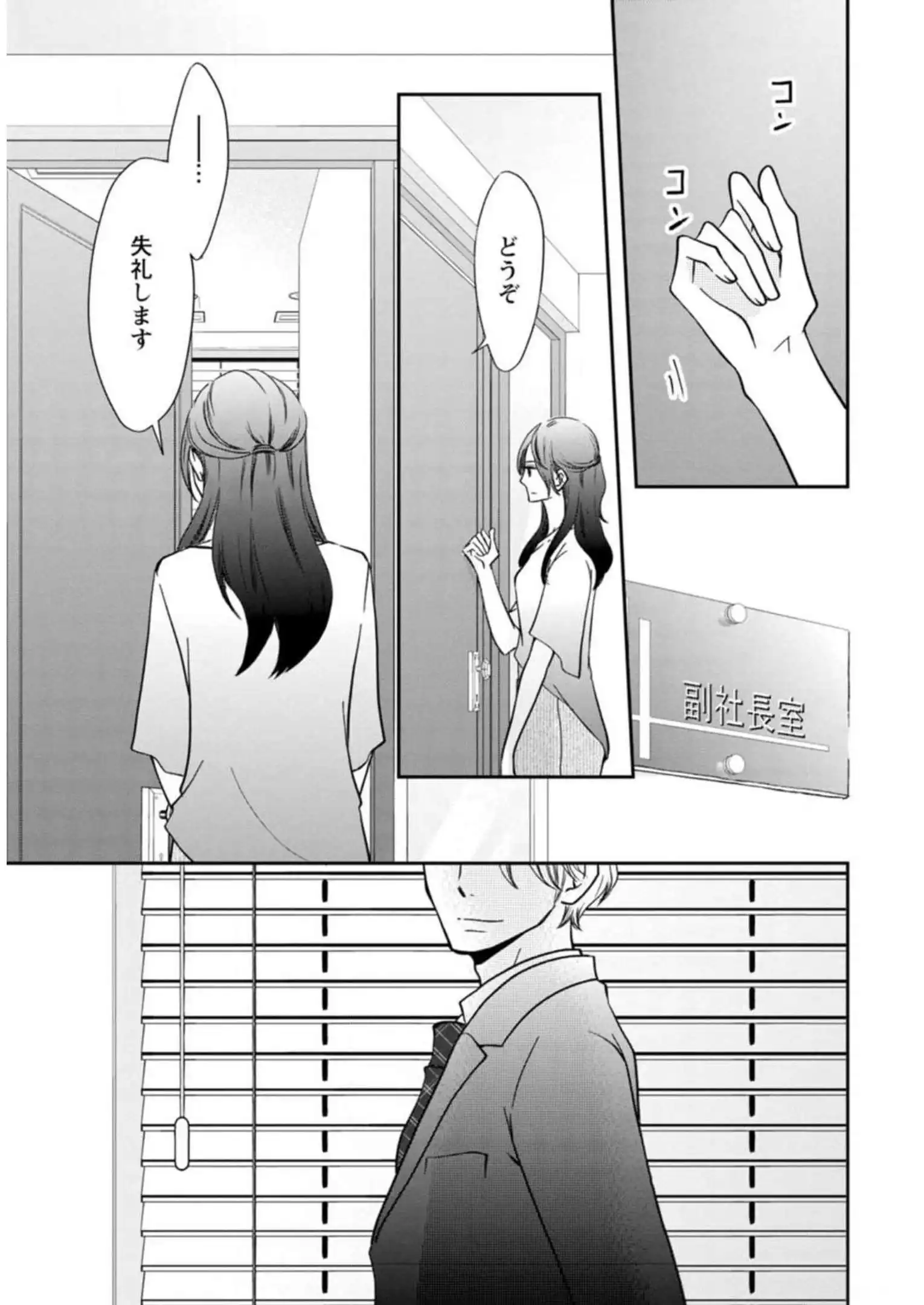 P37