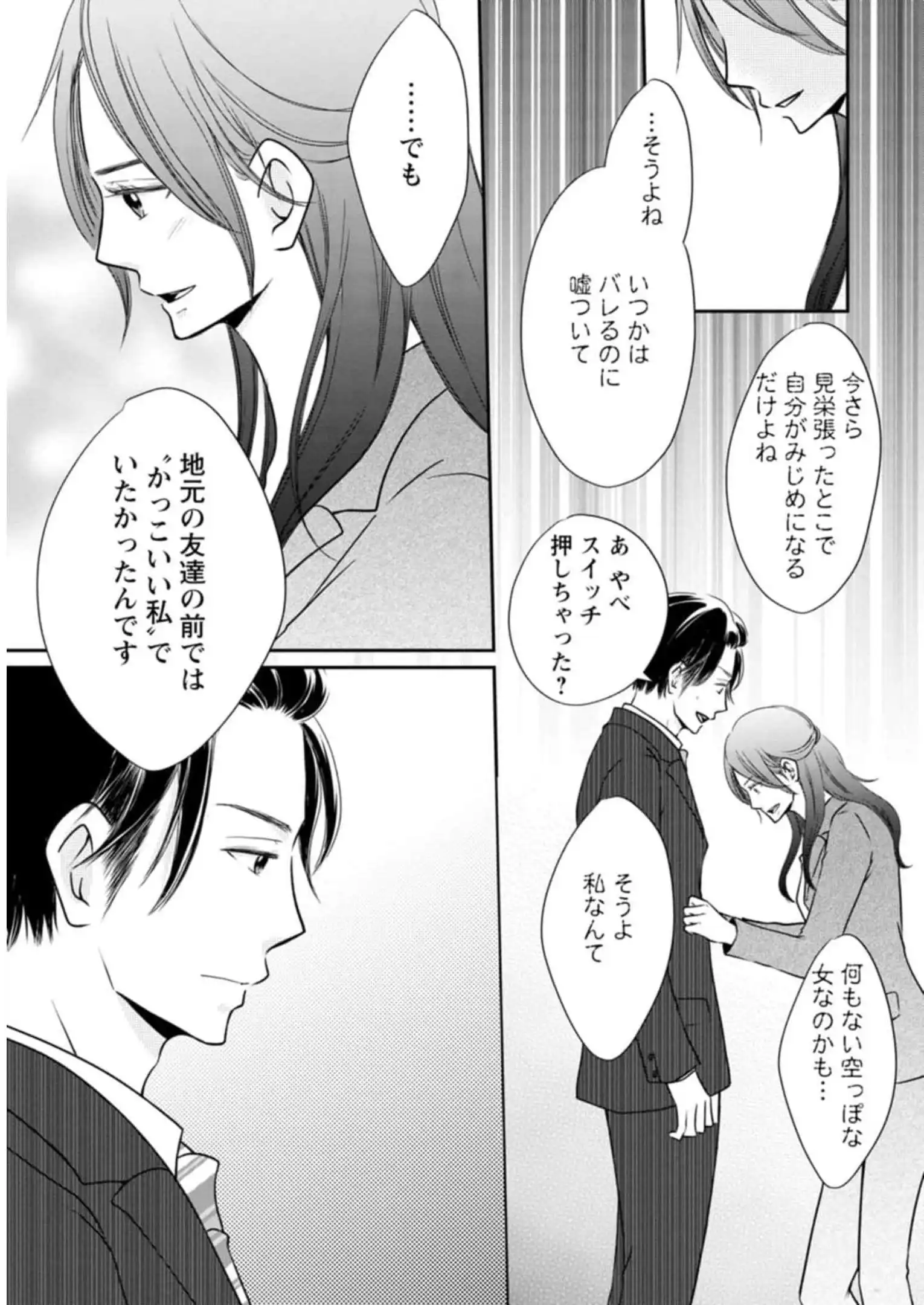 P29