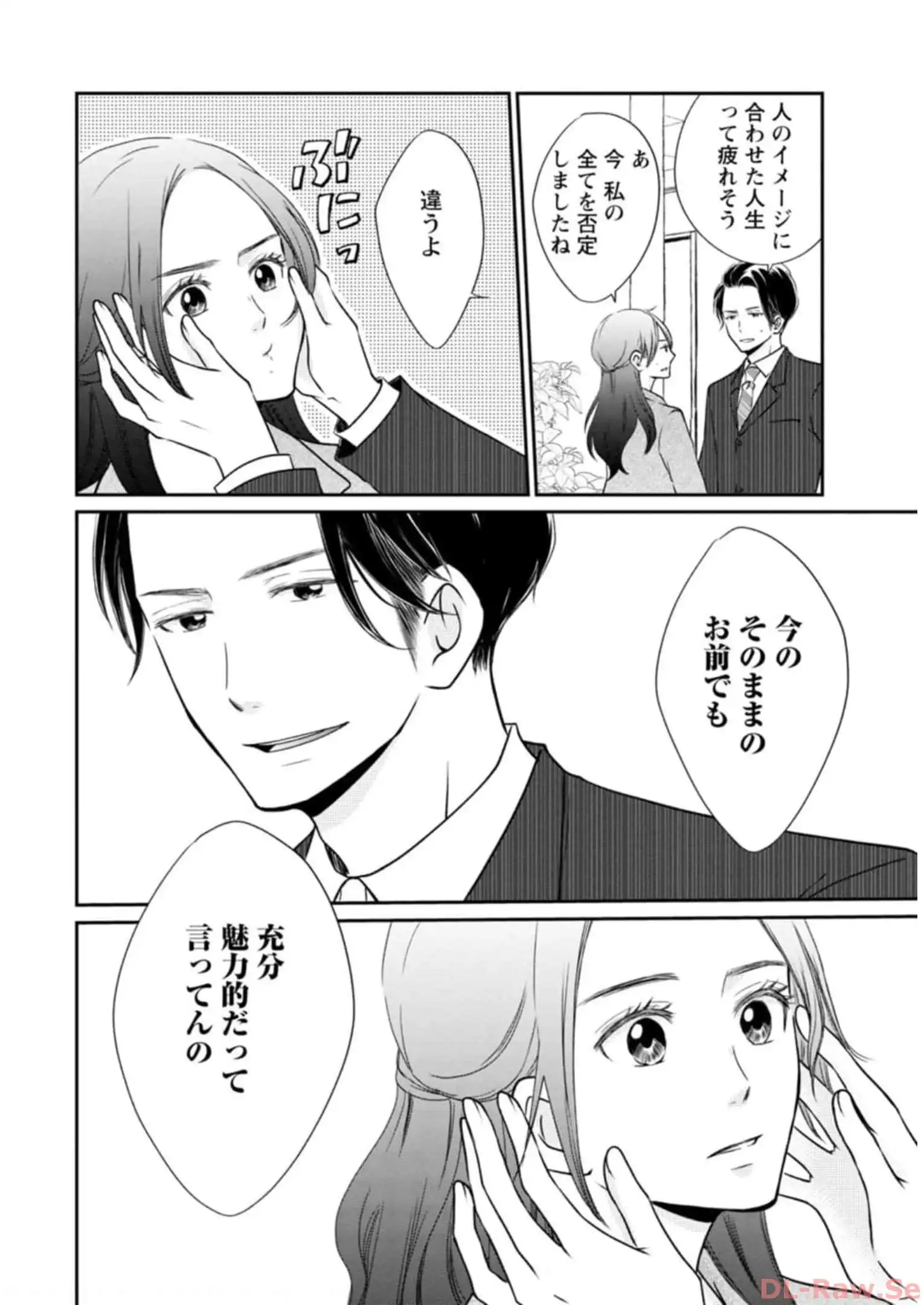 P30