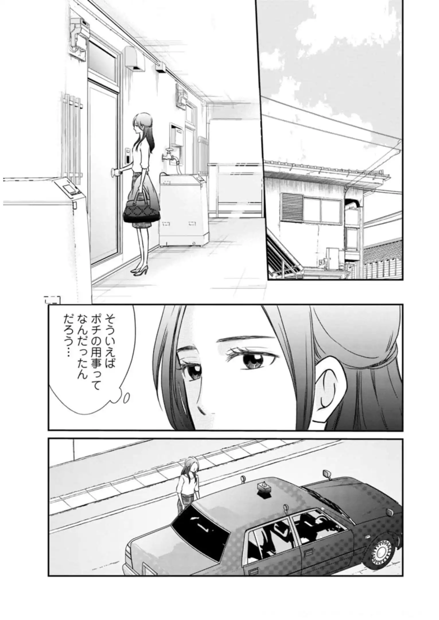 P33