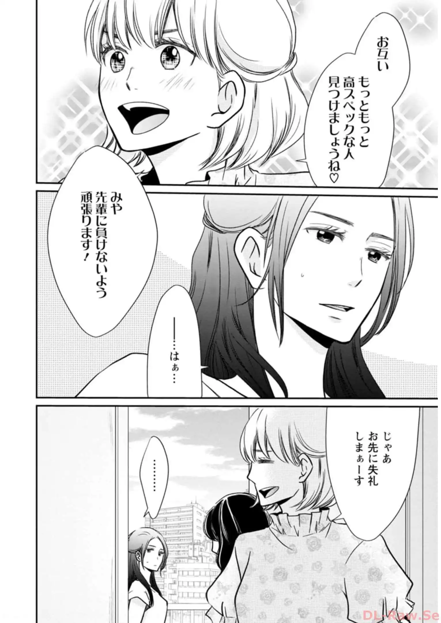 P24