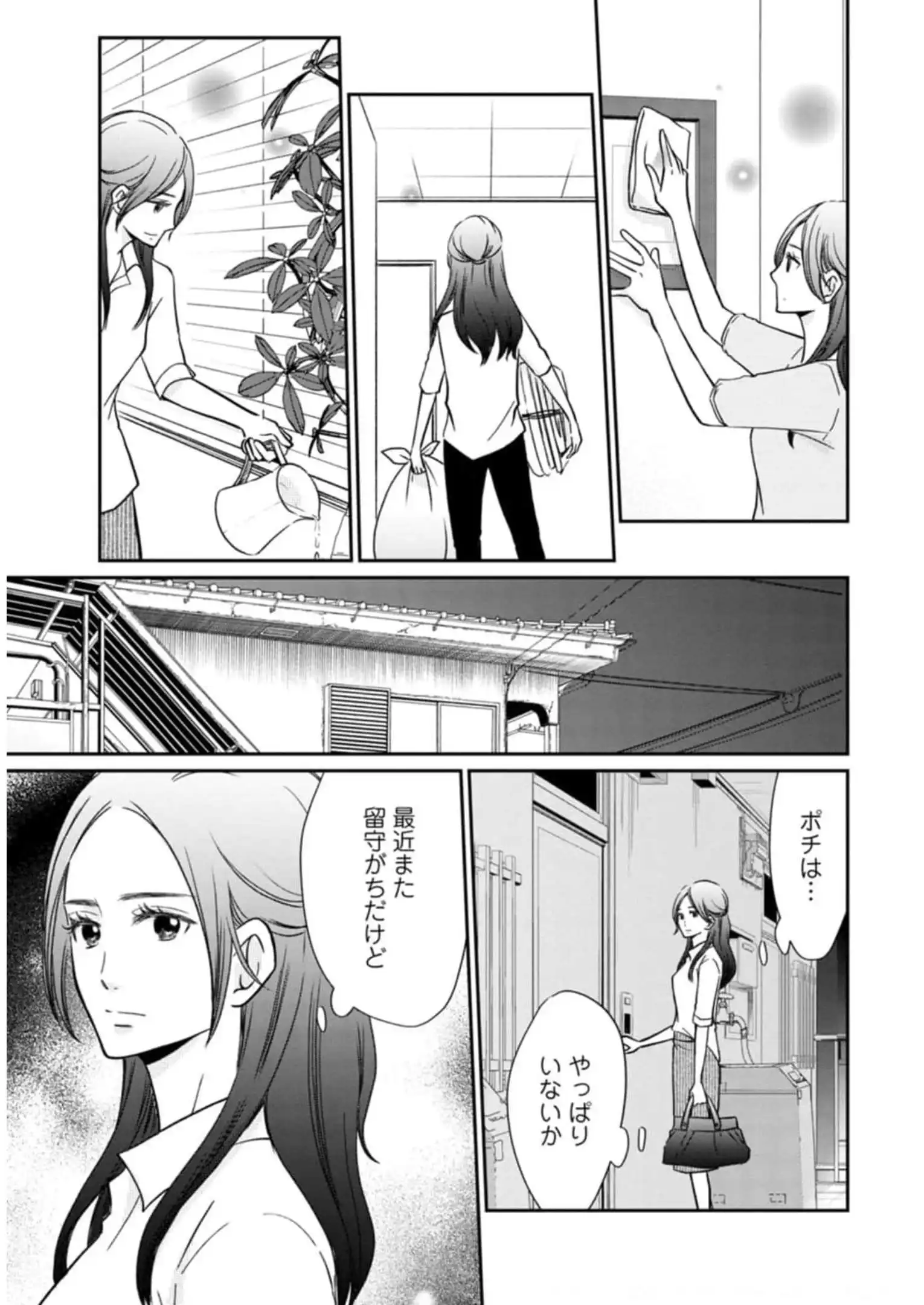 P35