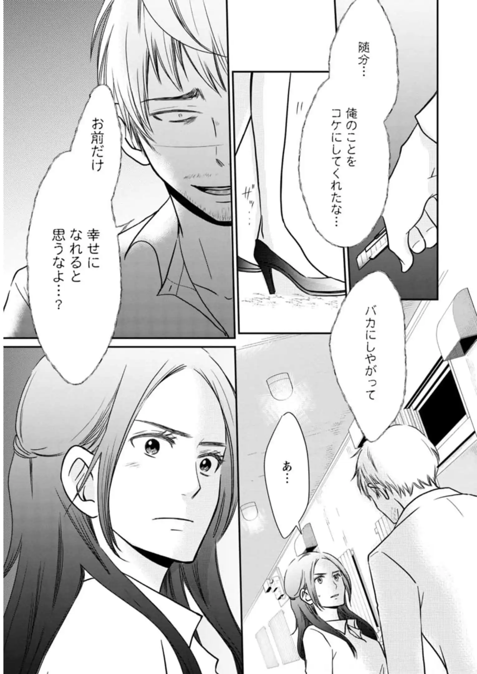 P37