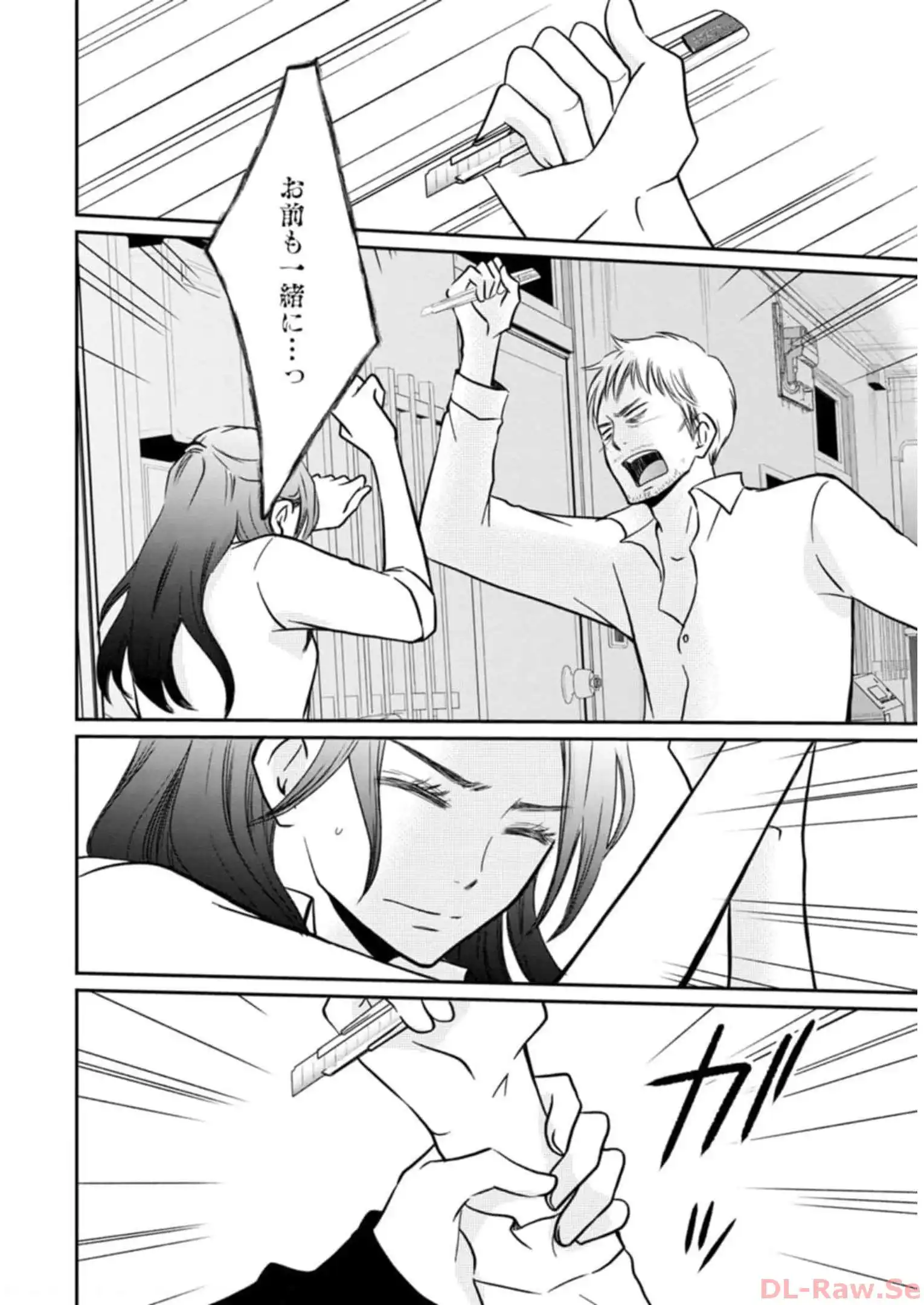 P38