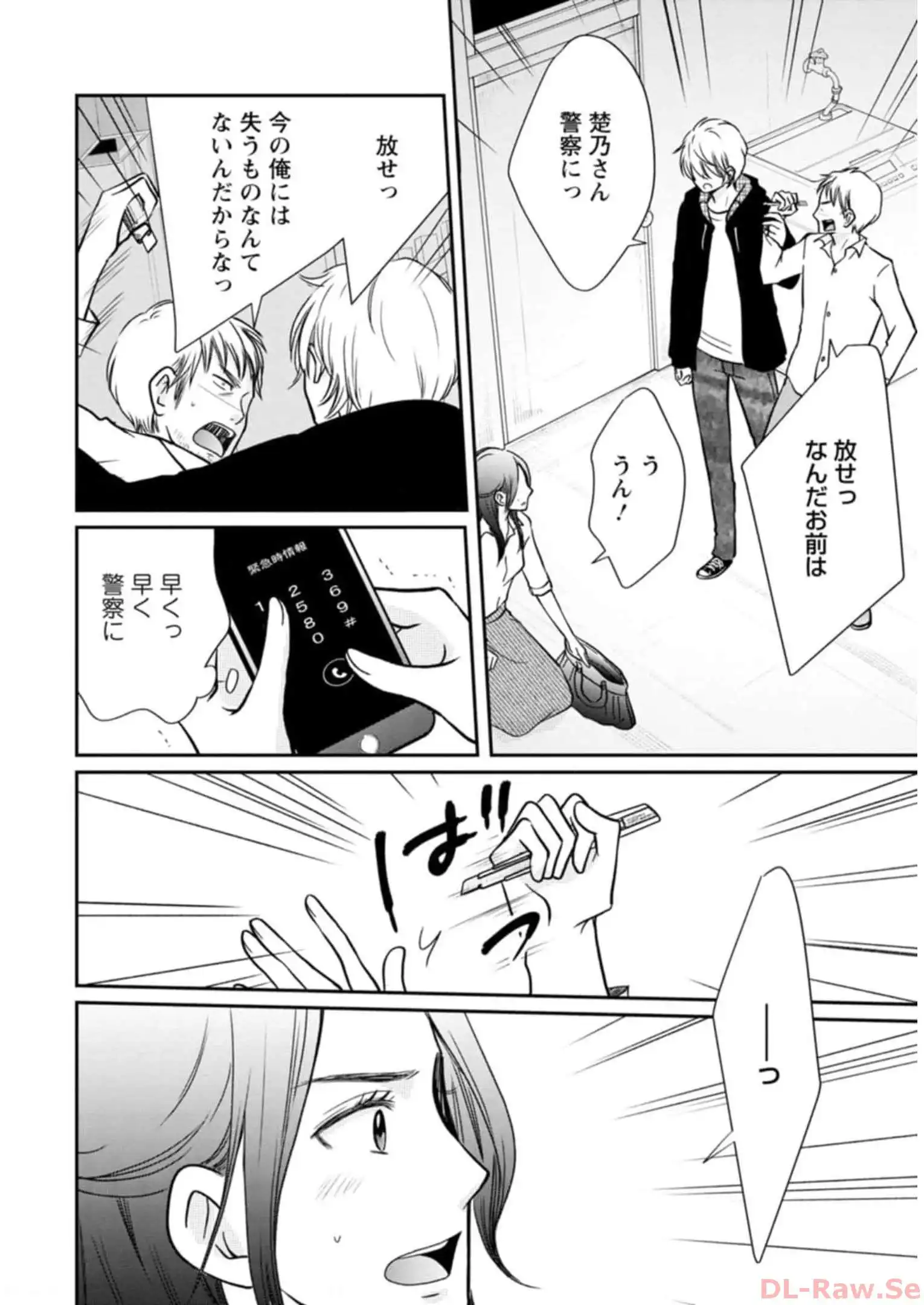 P40
