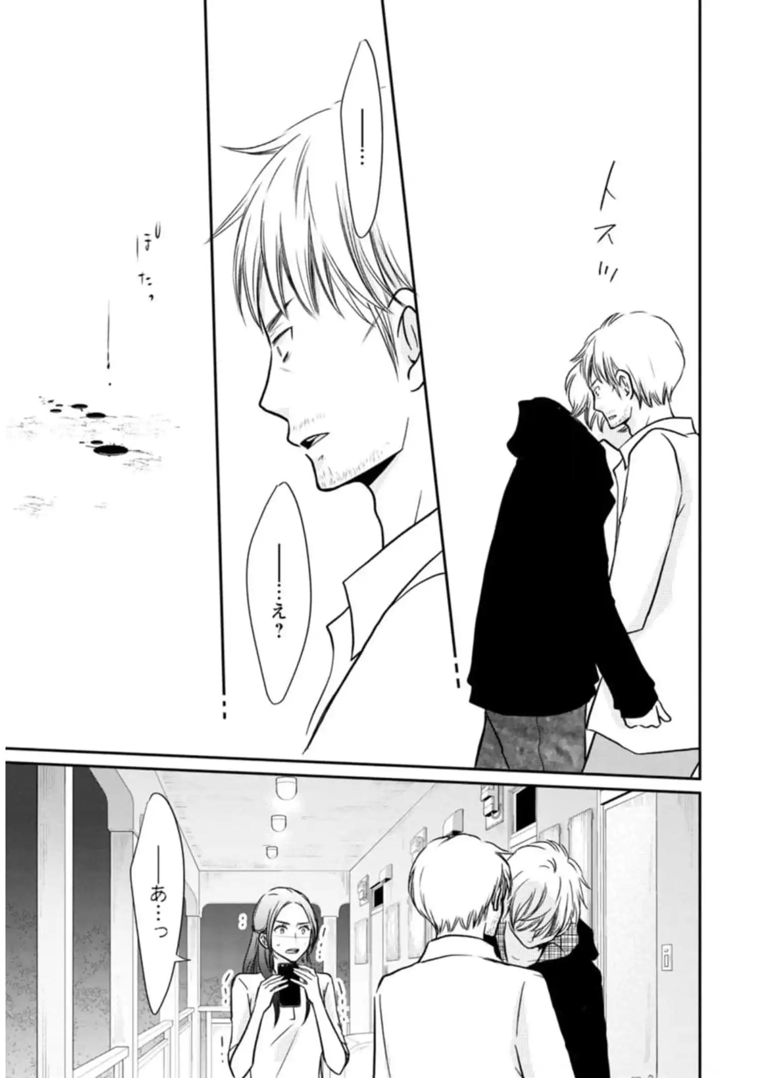P41