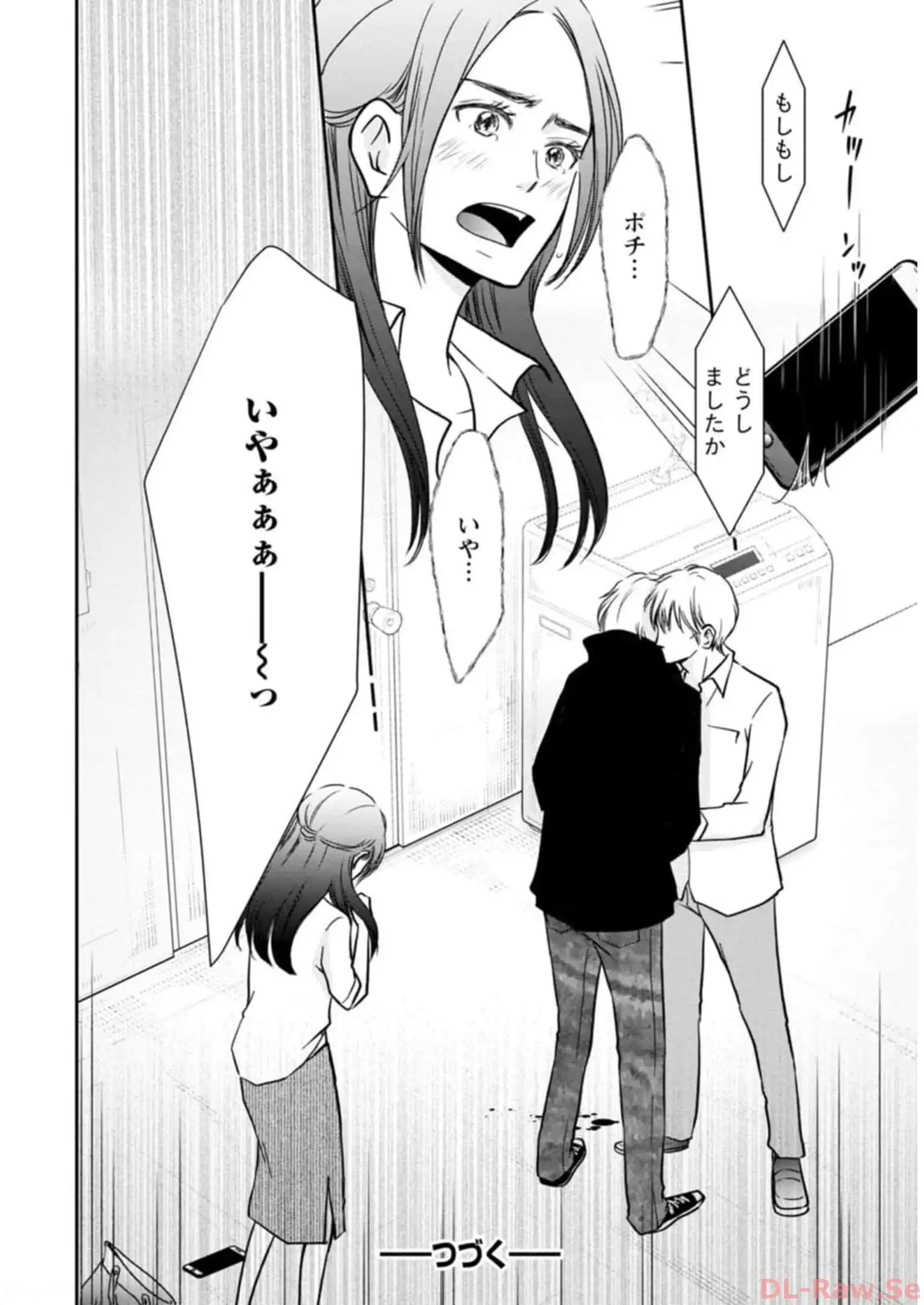 P42