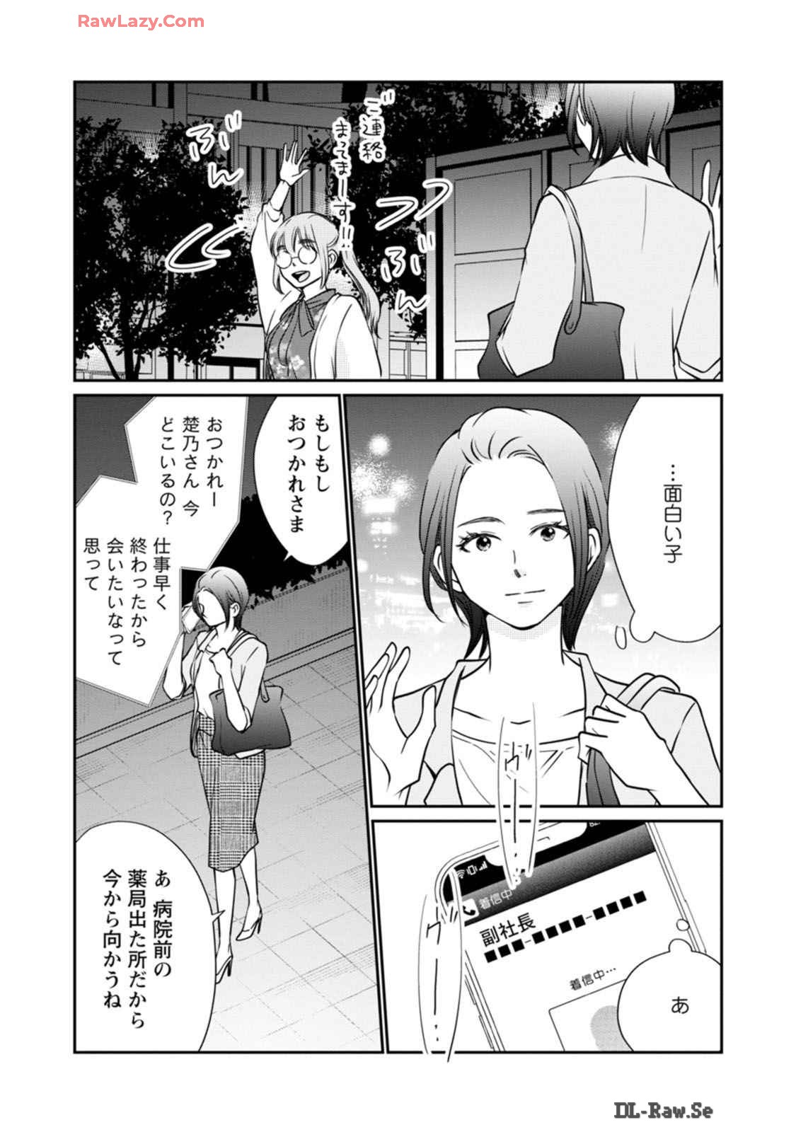 P30