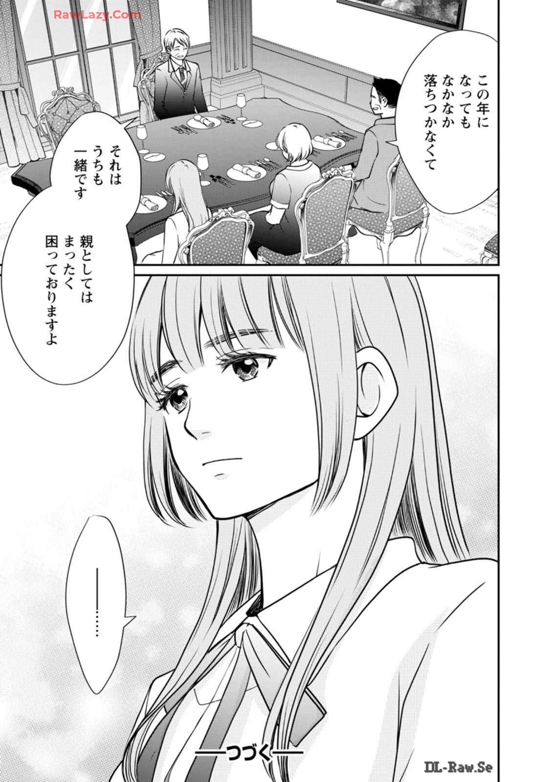 P39