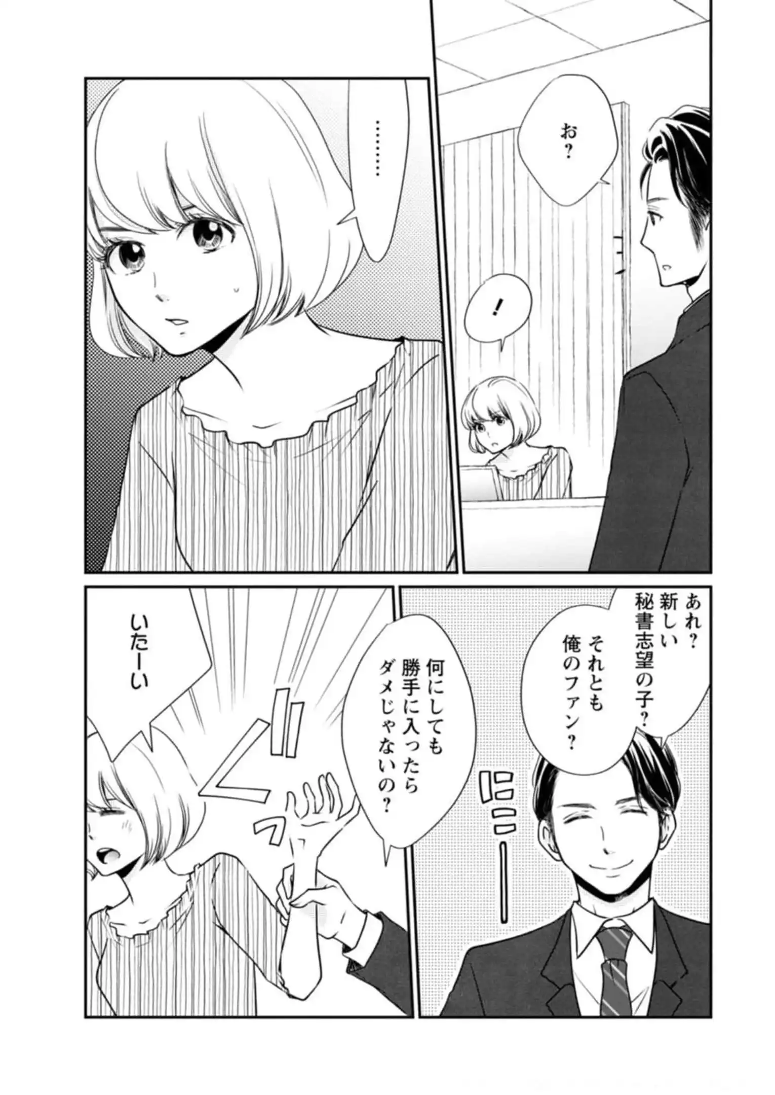 P37