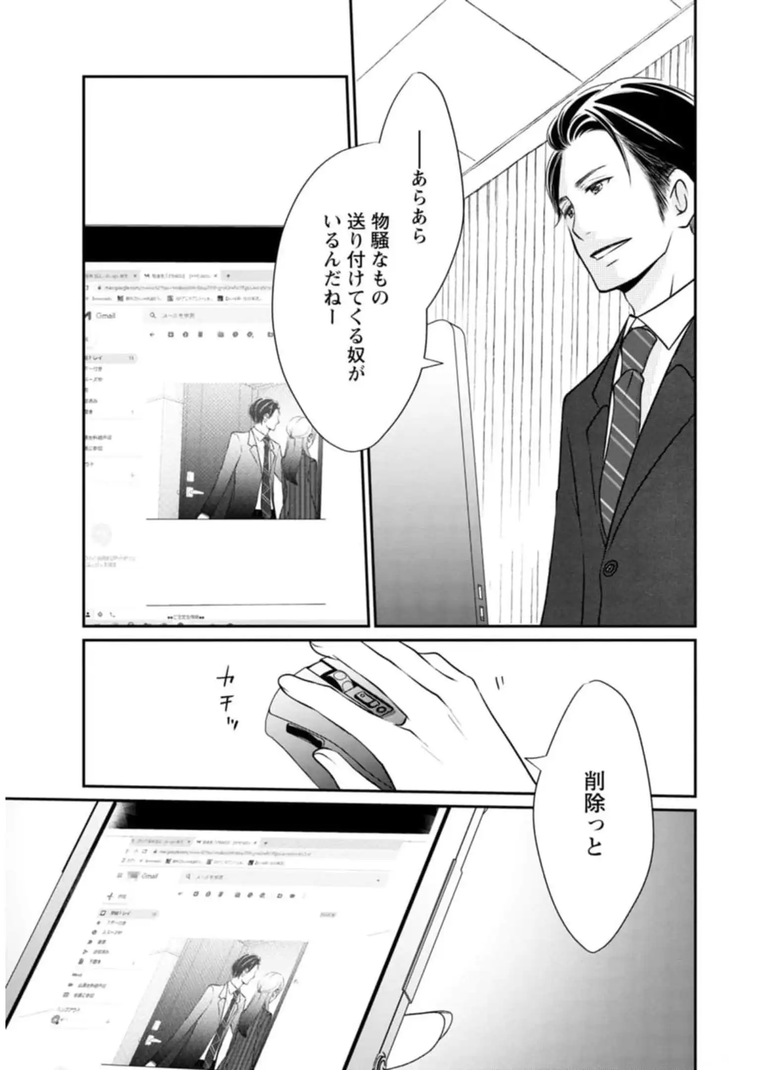 P39