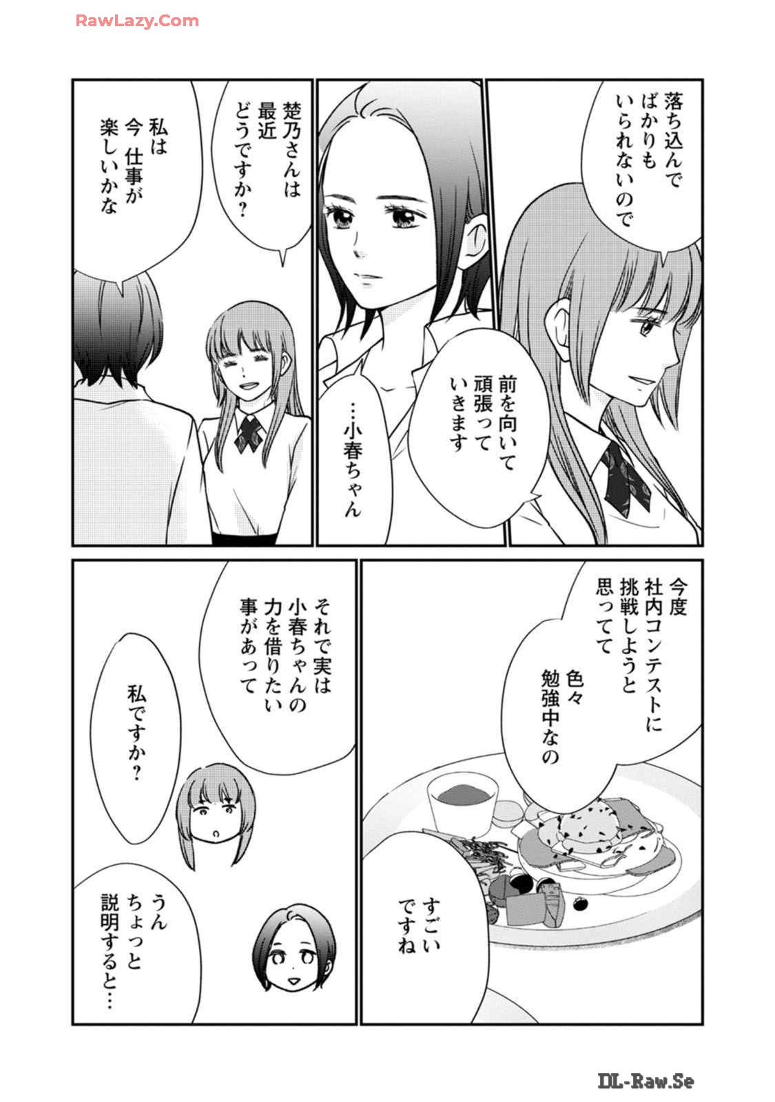 P27