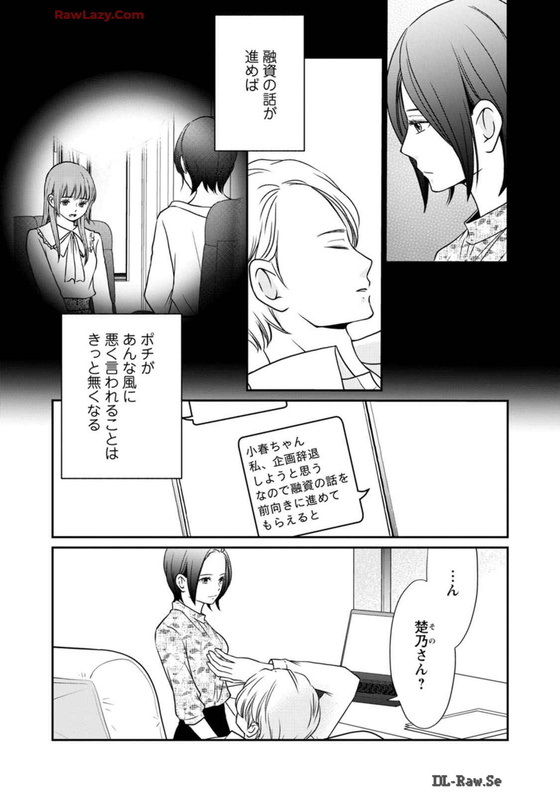 P21