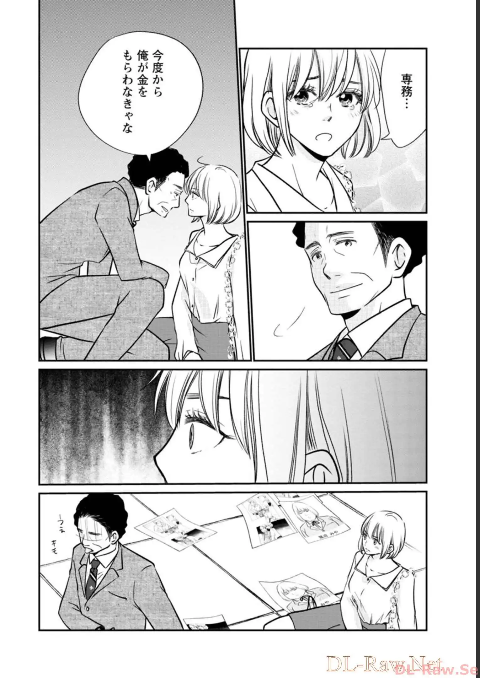 P18