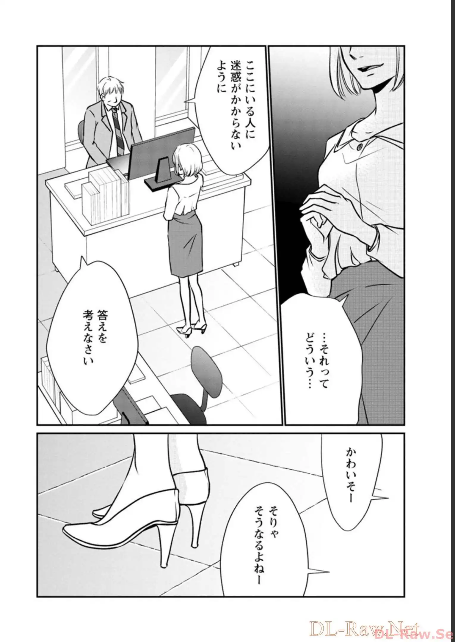 P24