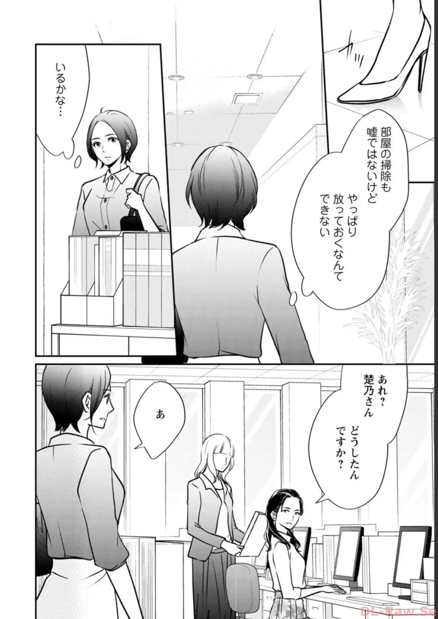P26