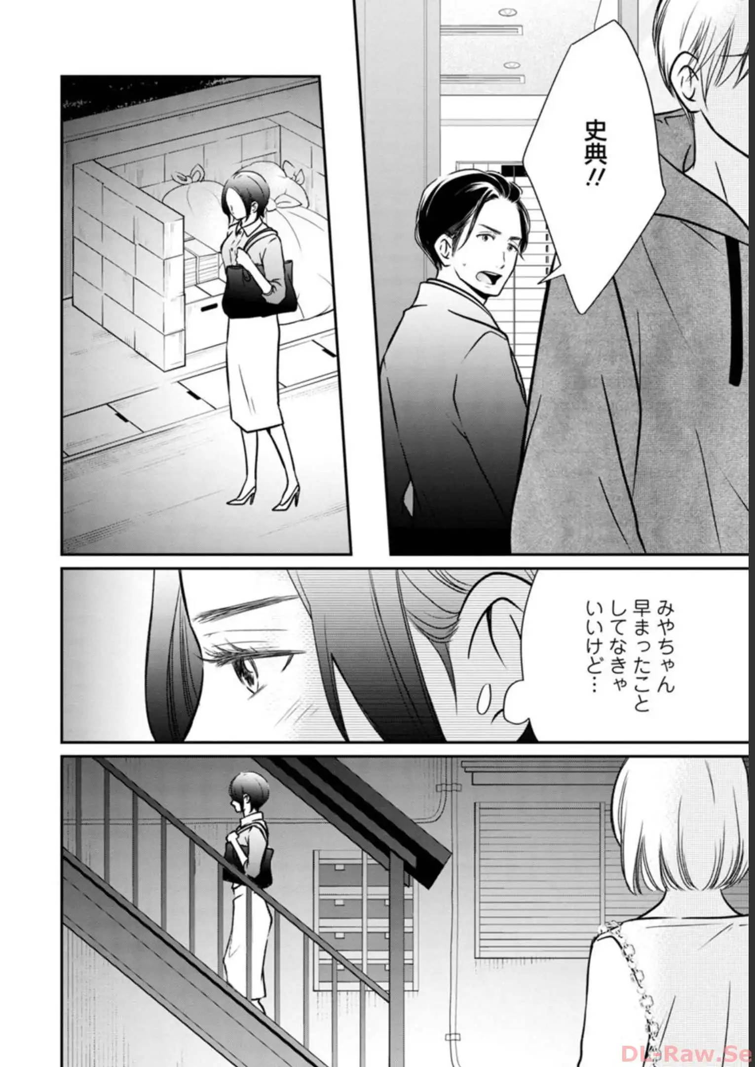 P30