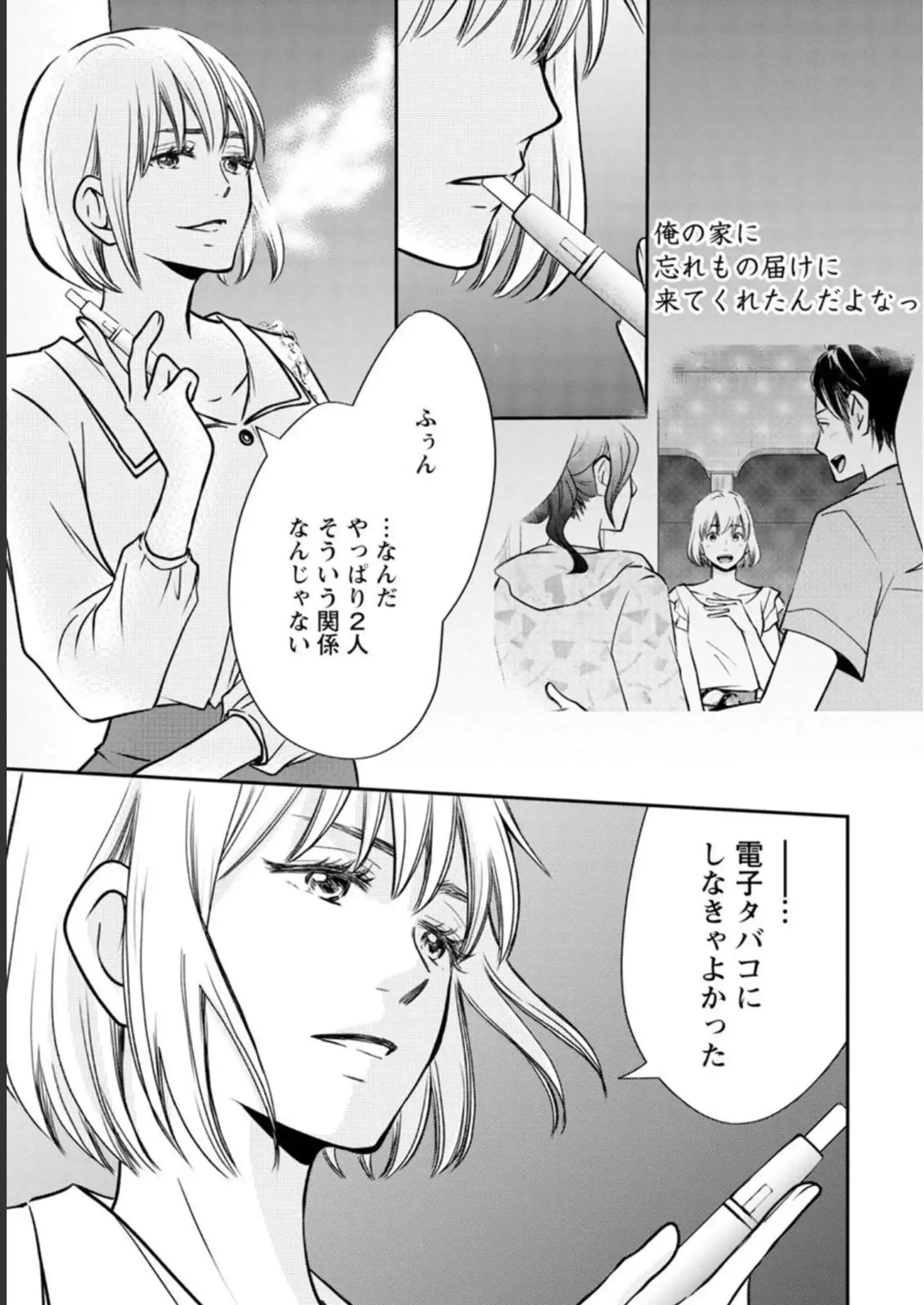P31