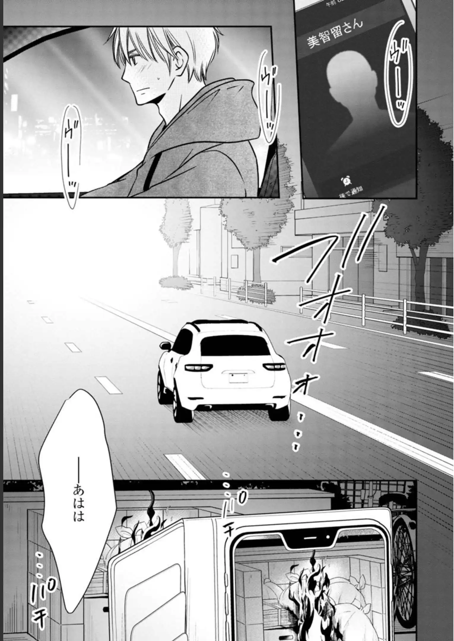 P41