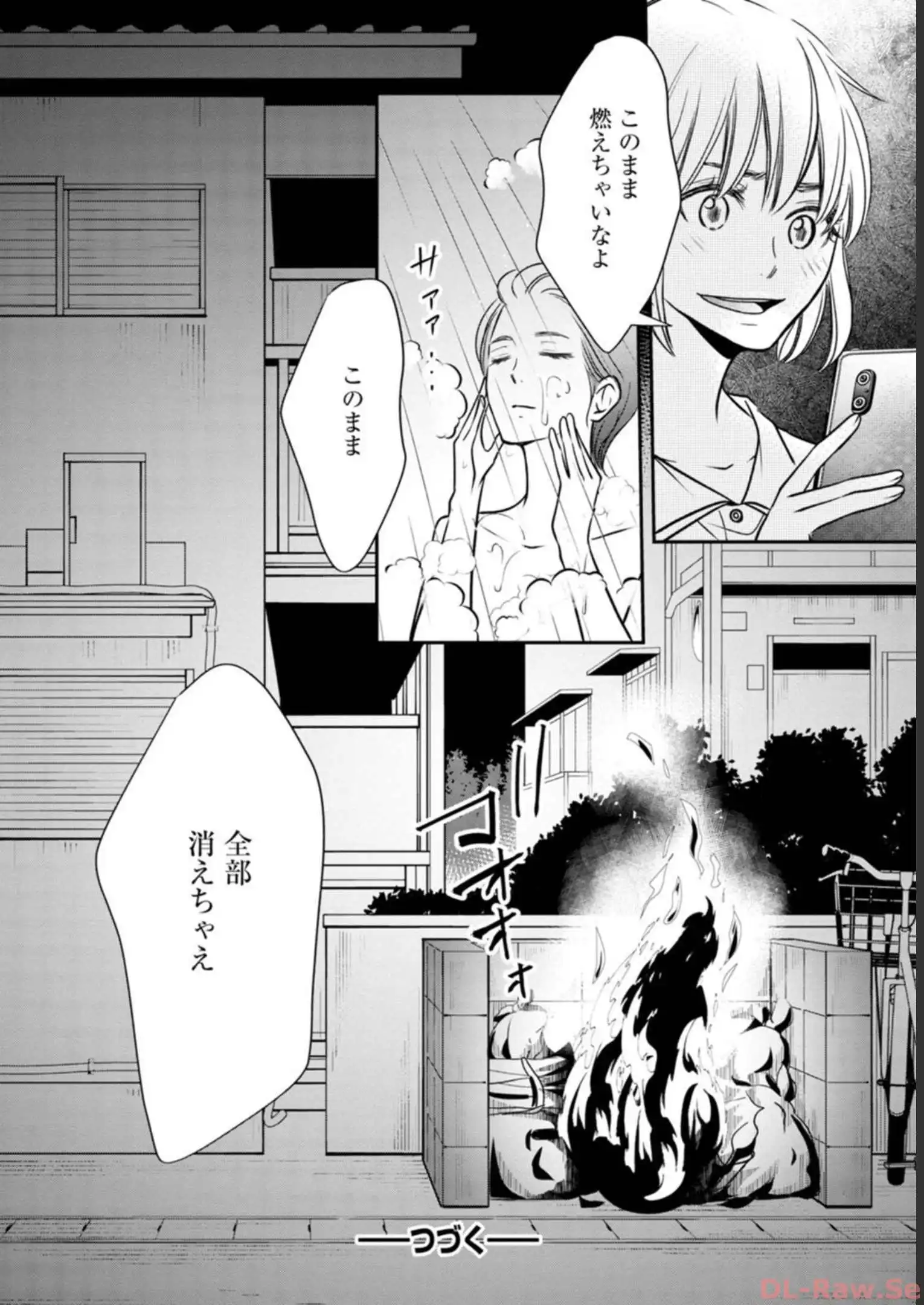 P42