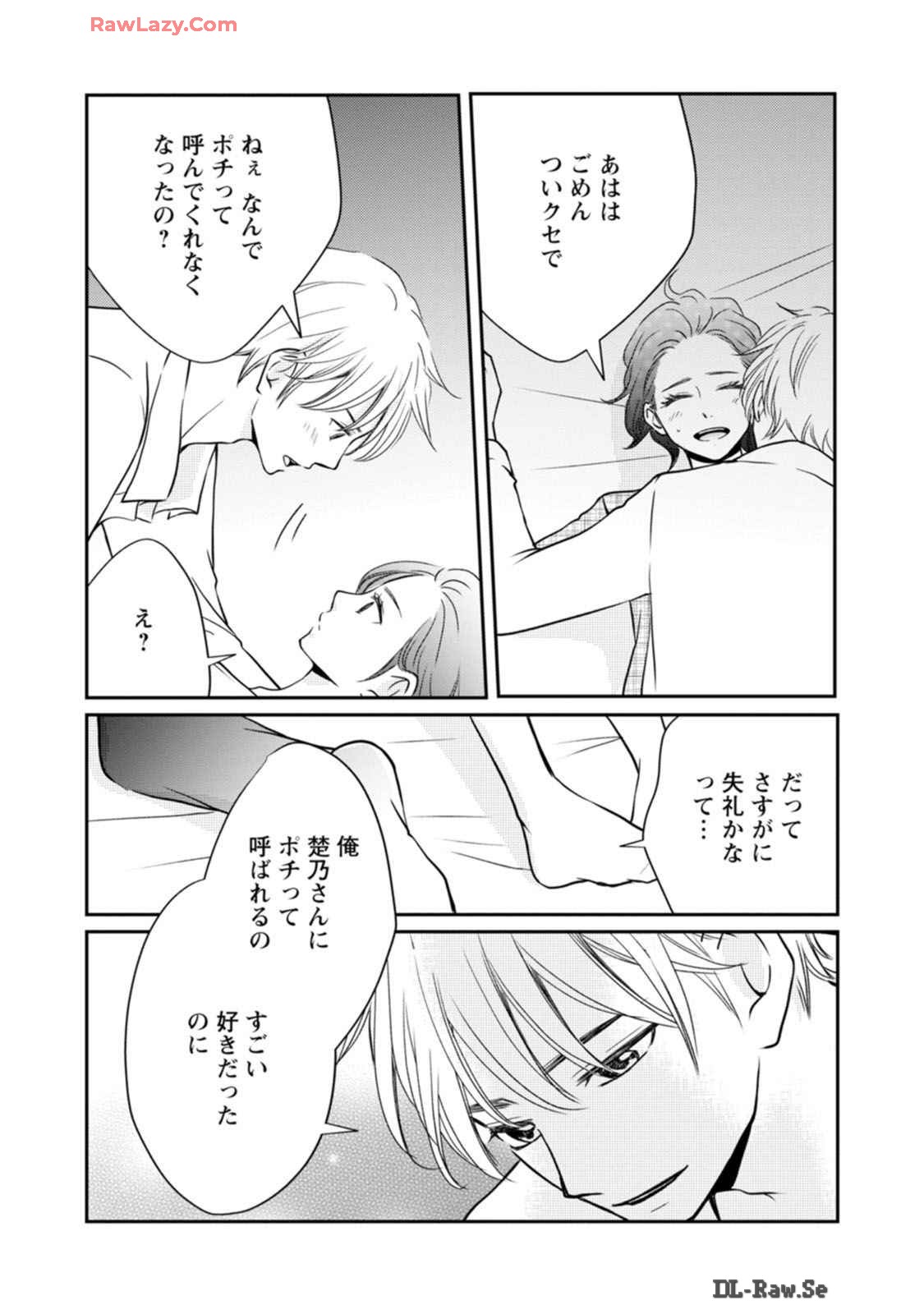 P38