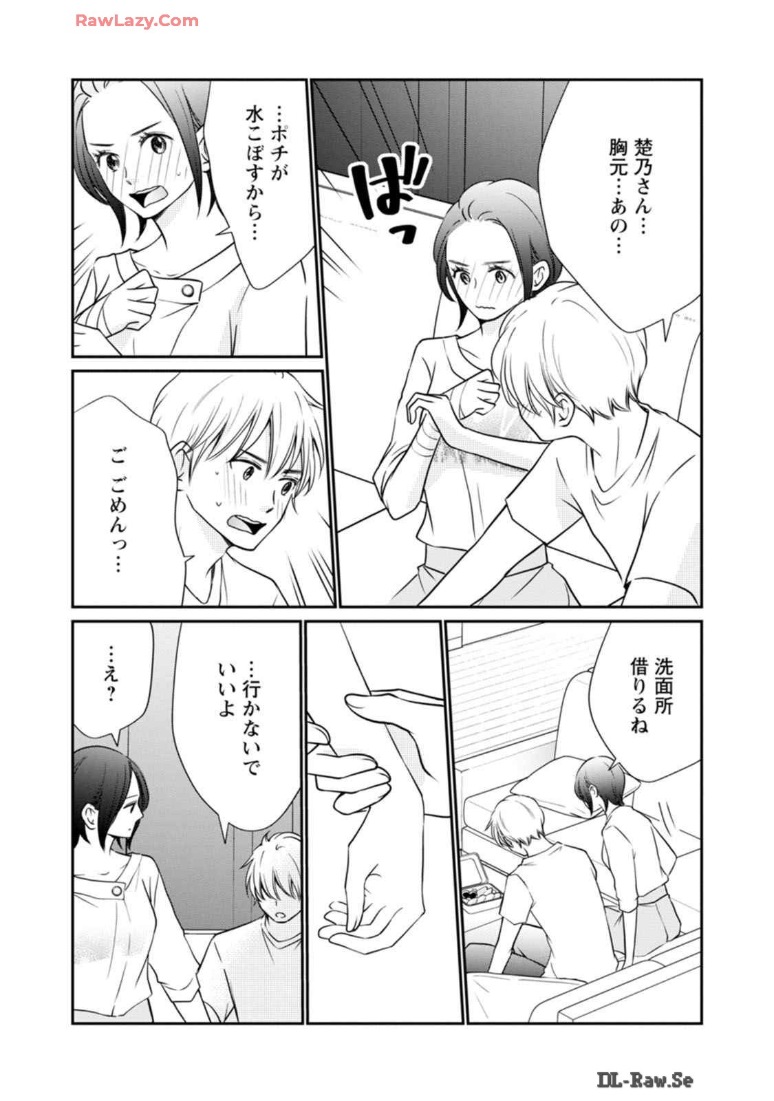 P29