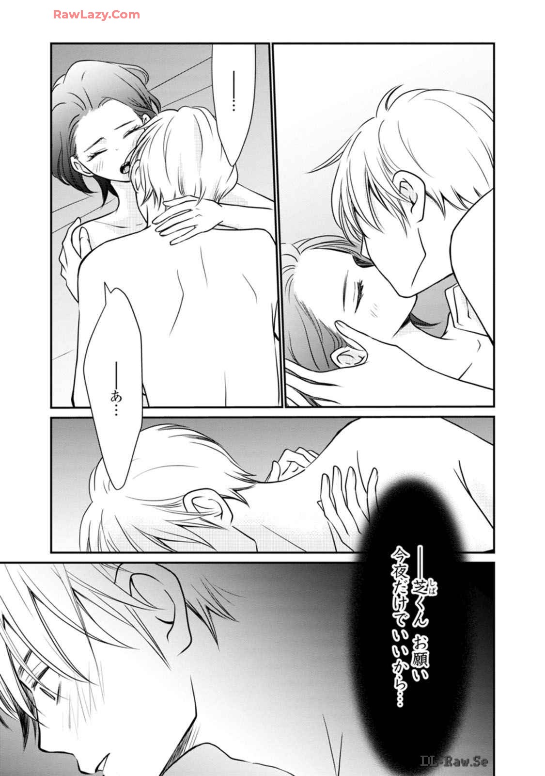 P33
