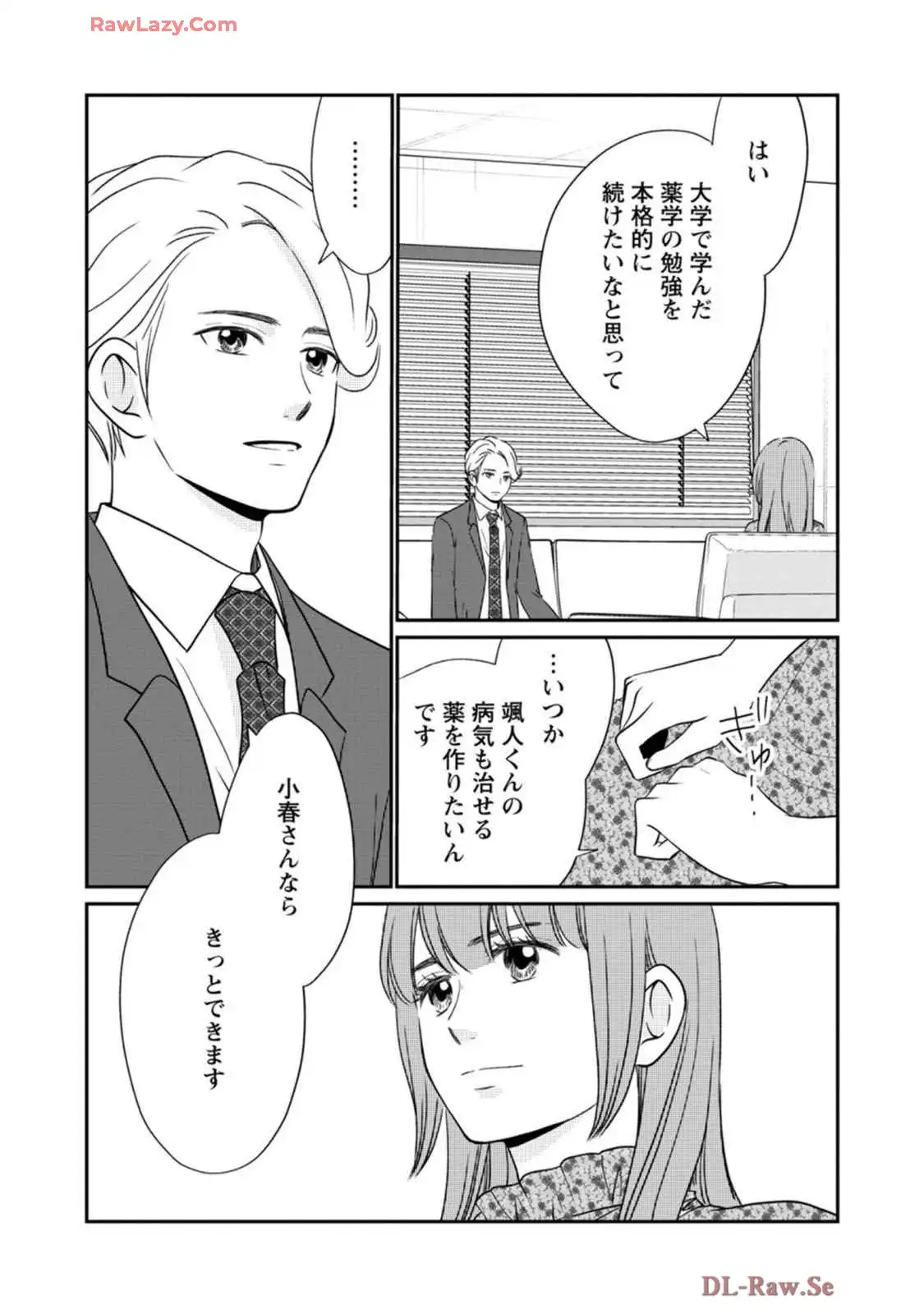 P31