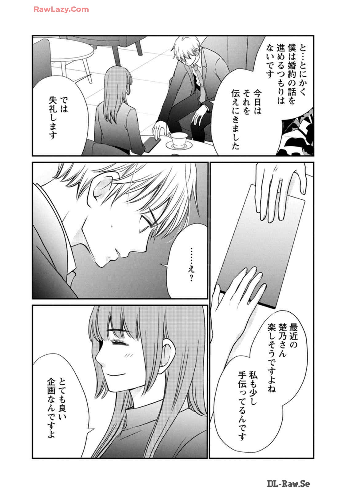 P28
