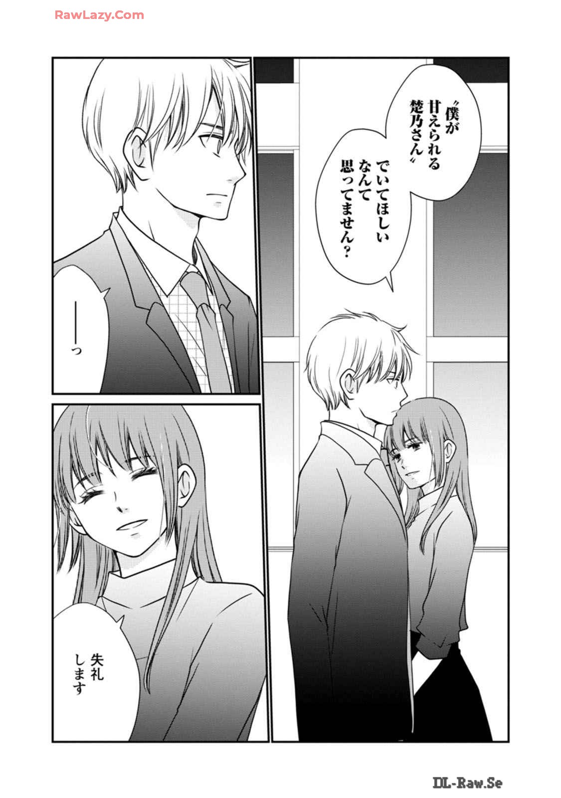 P30