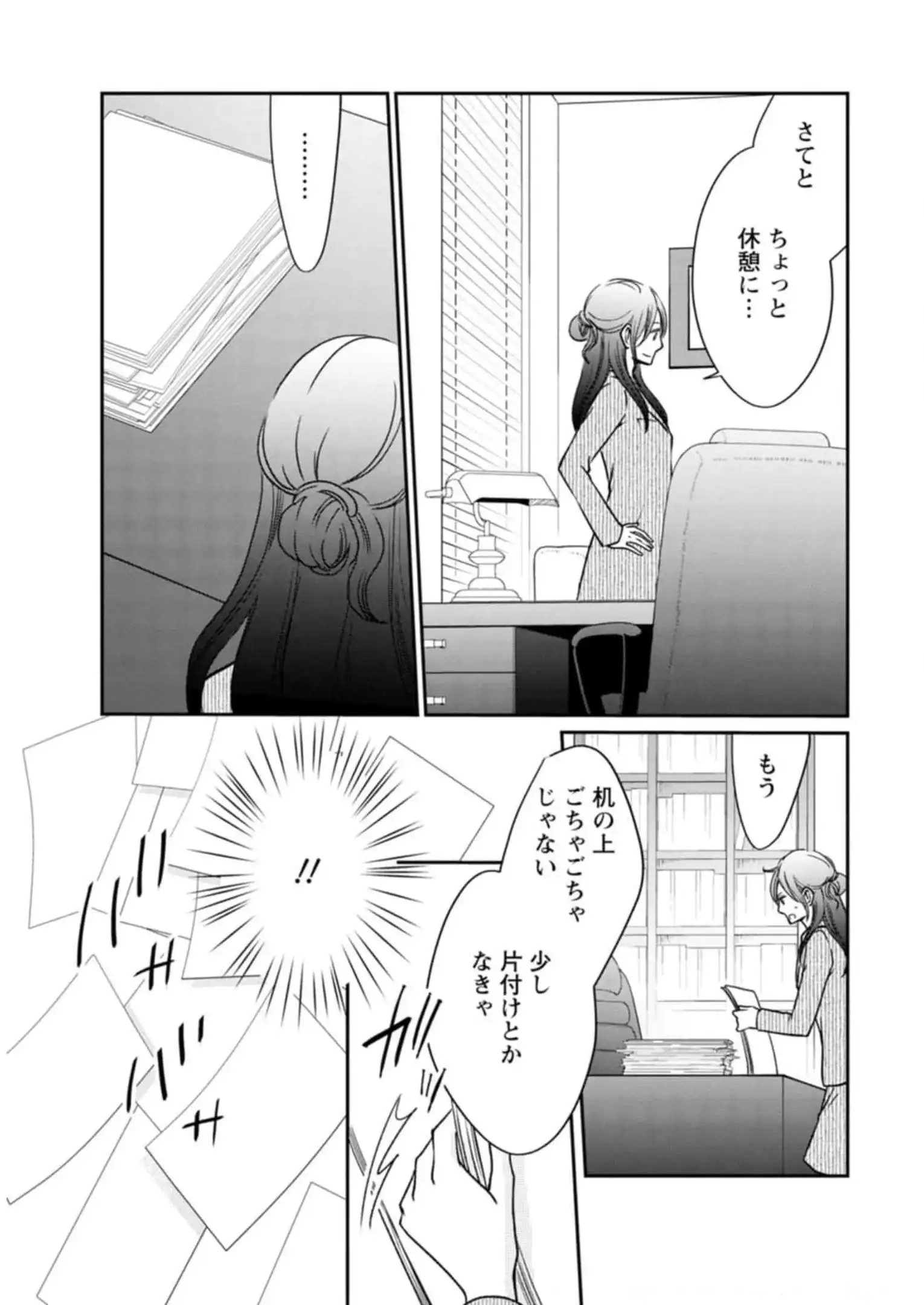 P37