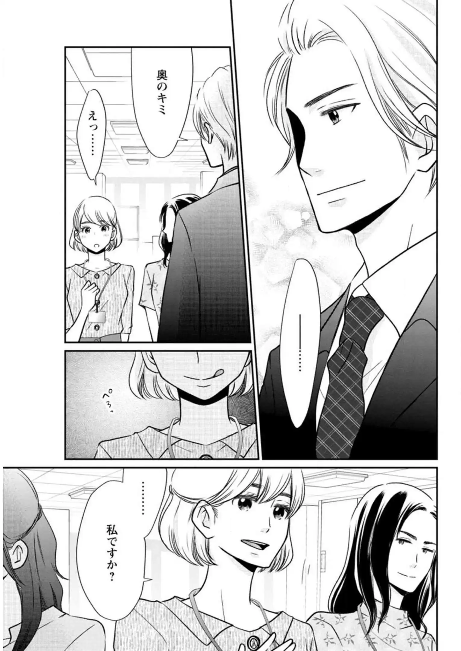 P35