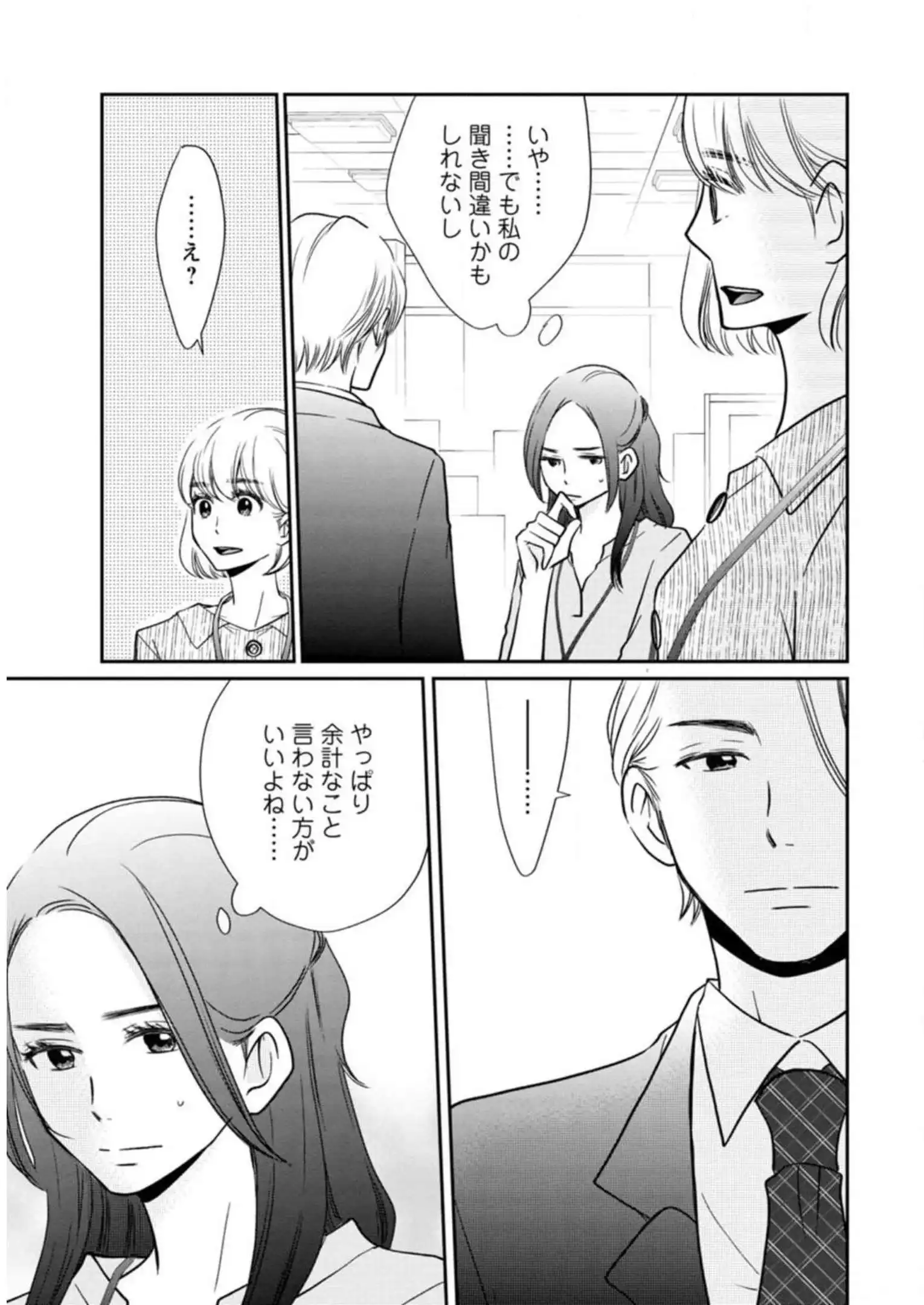 P37