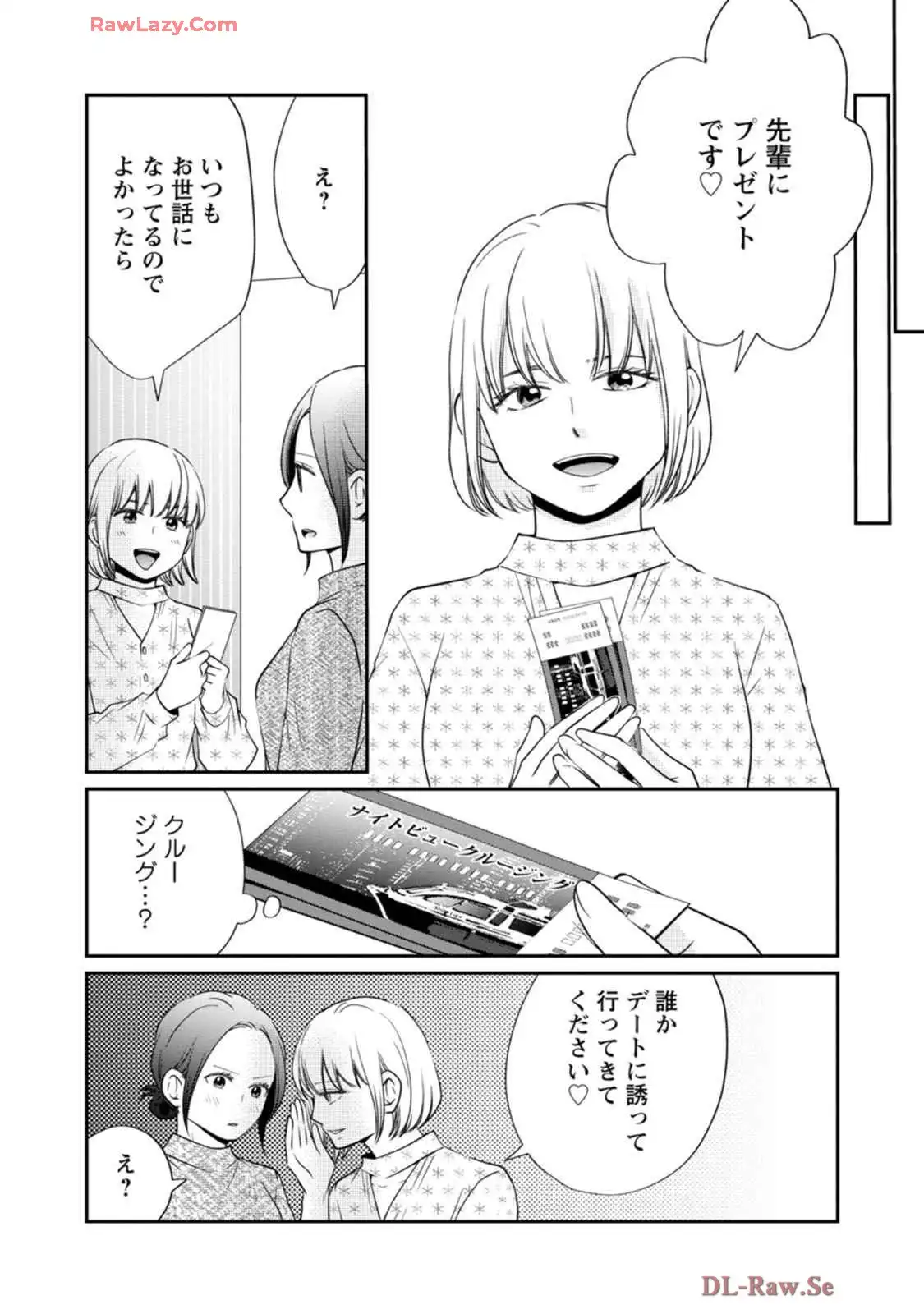 P24