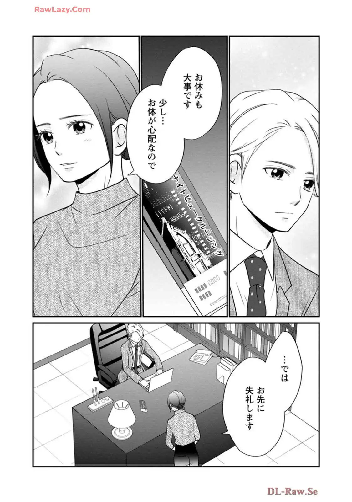 P30