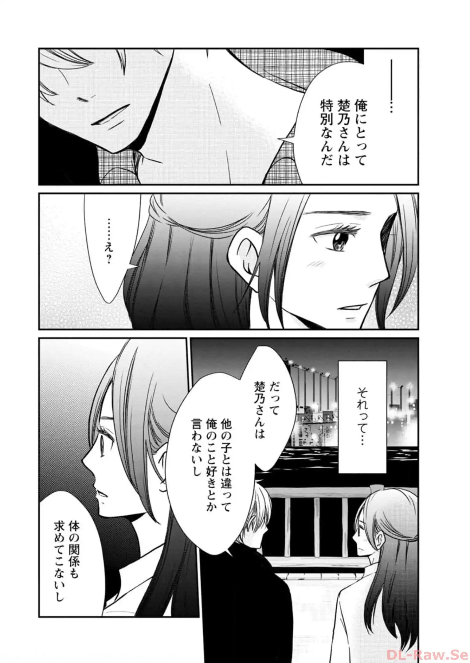 P24